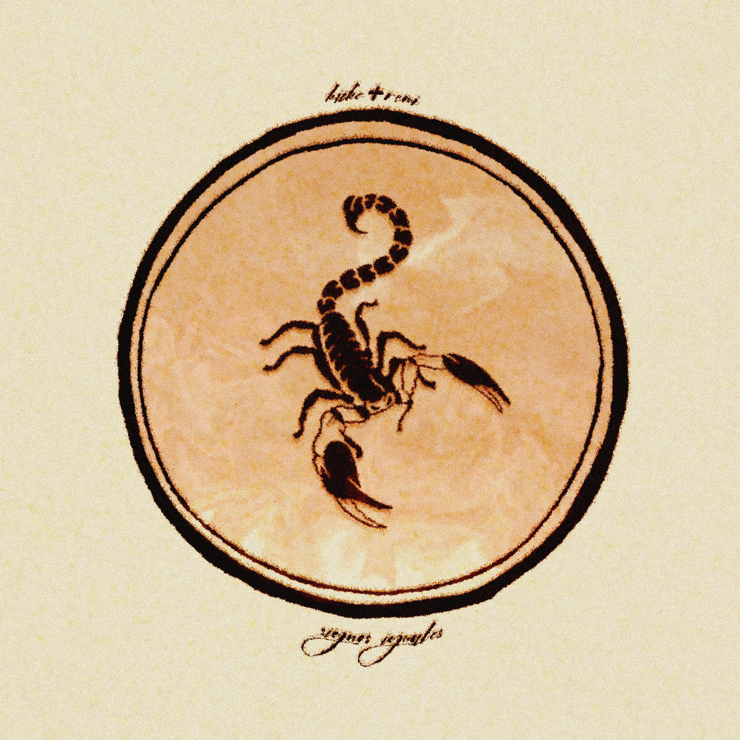 Релиз Signos Iguales