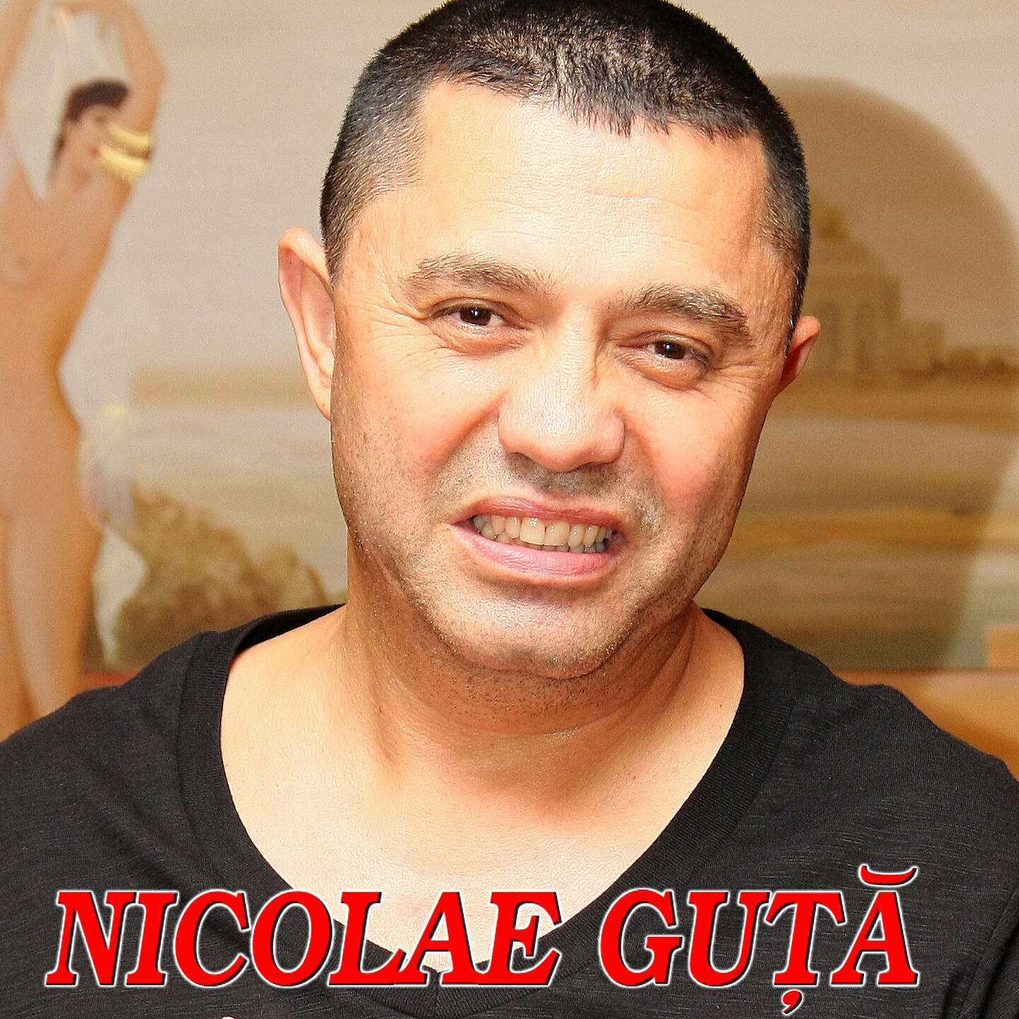 Релиз Doar cu tine