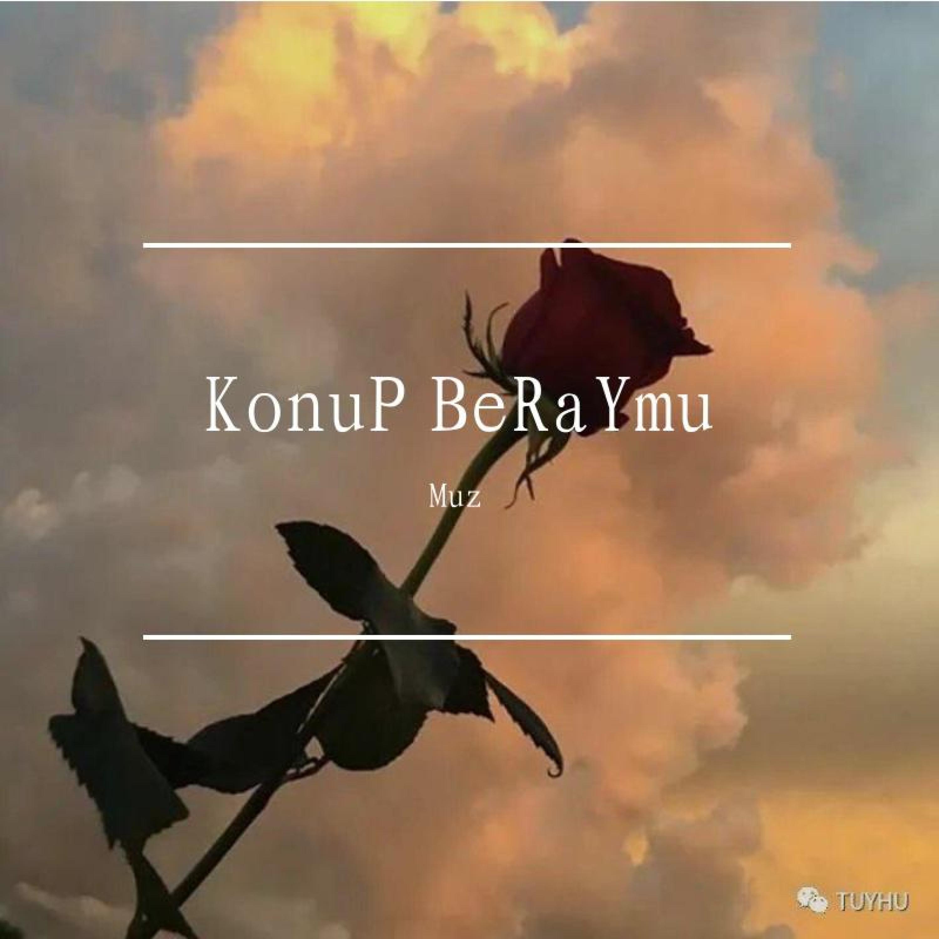 Релиз Konup Beraymu