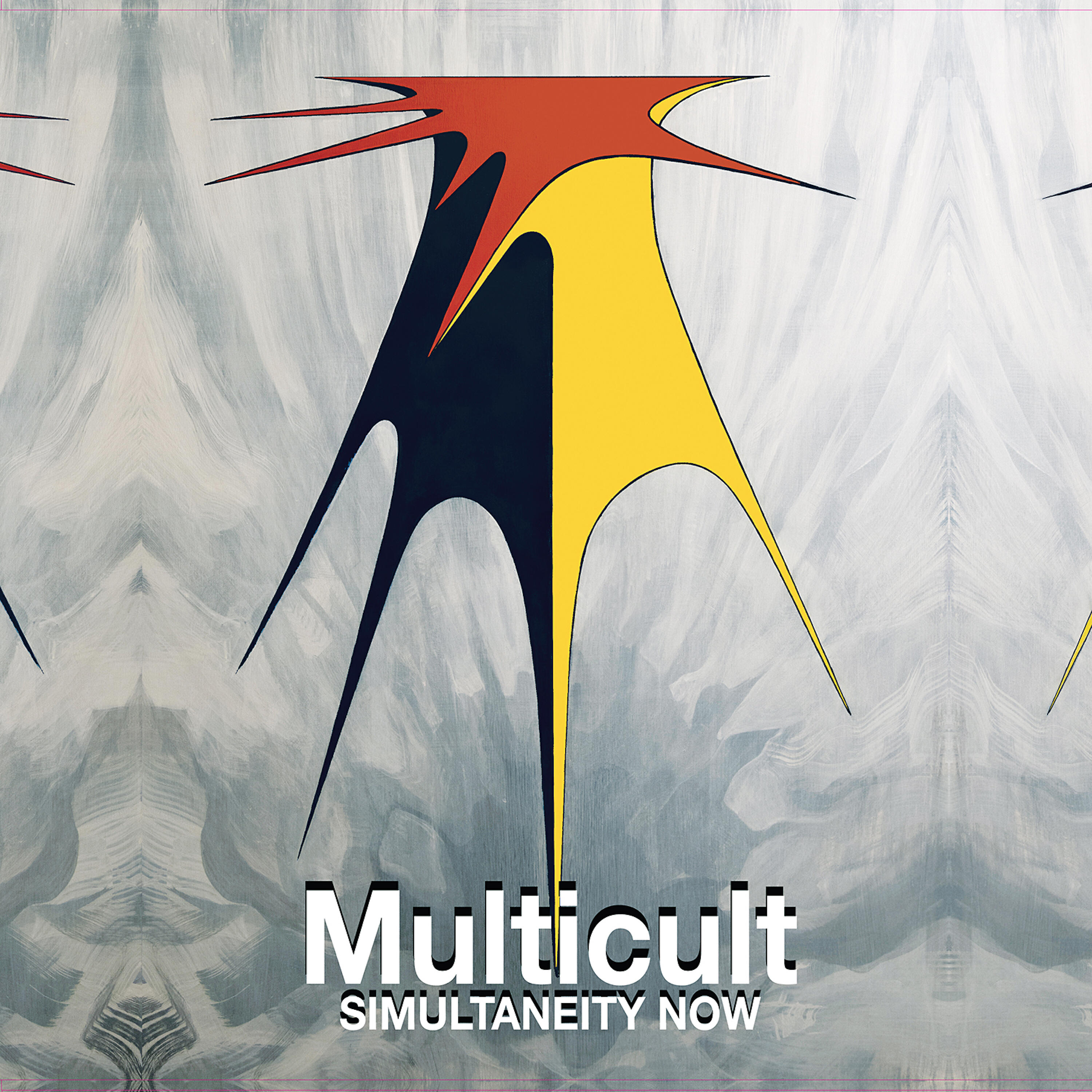 Релиз Simultaneity Now