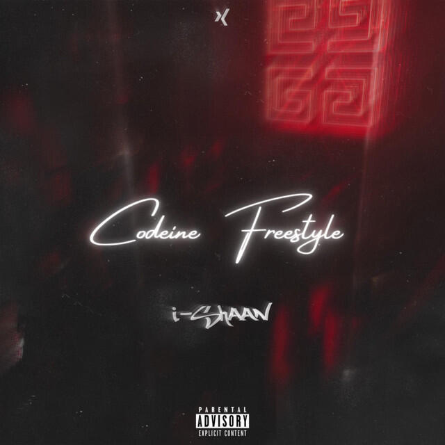 Релиз Codeine Freestyle