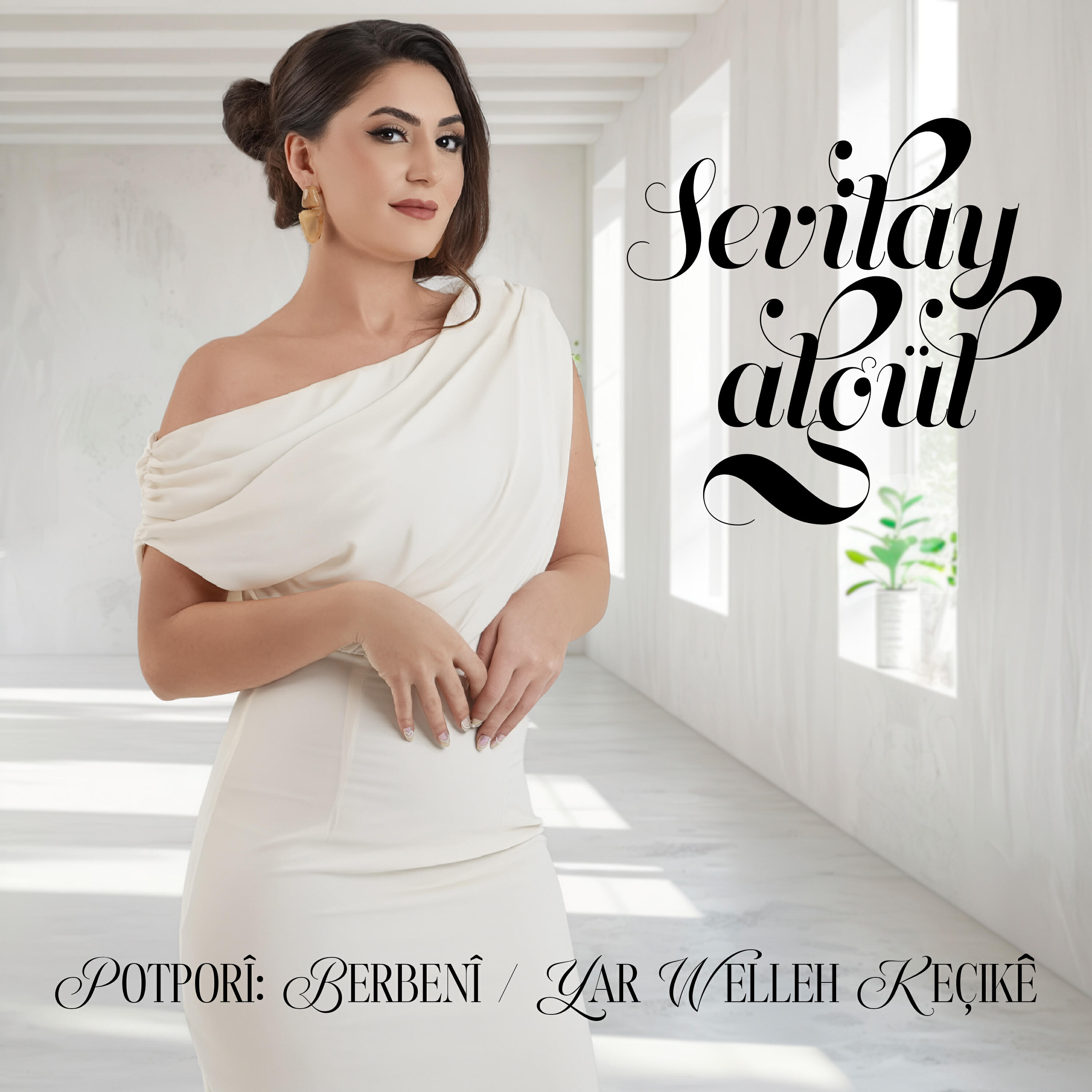 Sevilay Algül