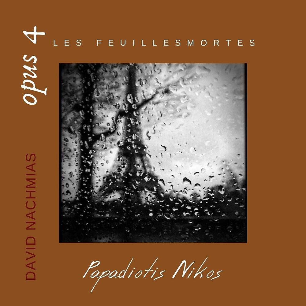Релиз Les feuilles mortes