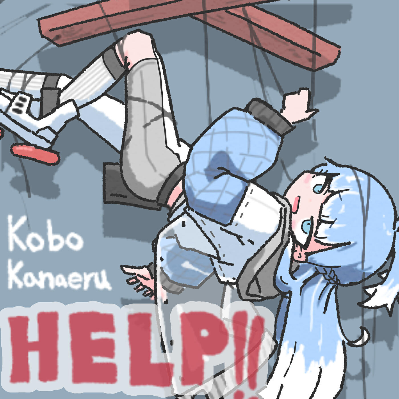 Релиз HELP!!