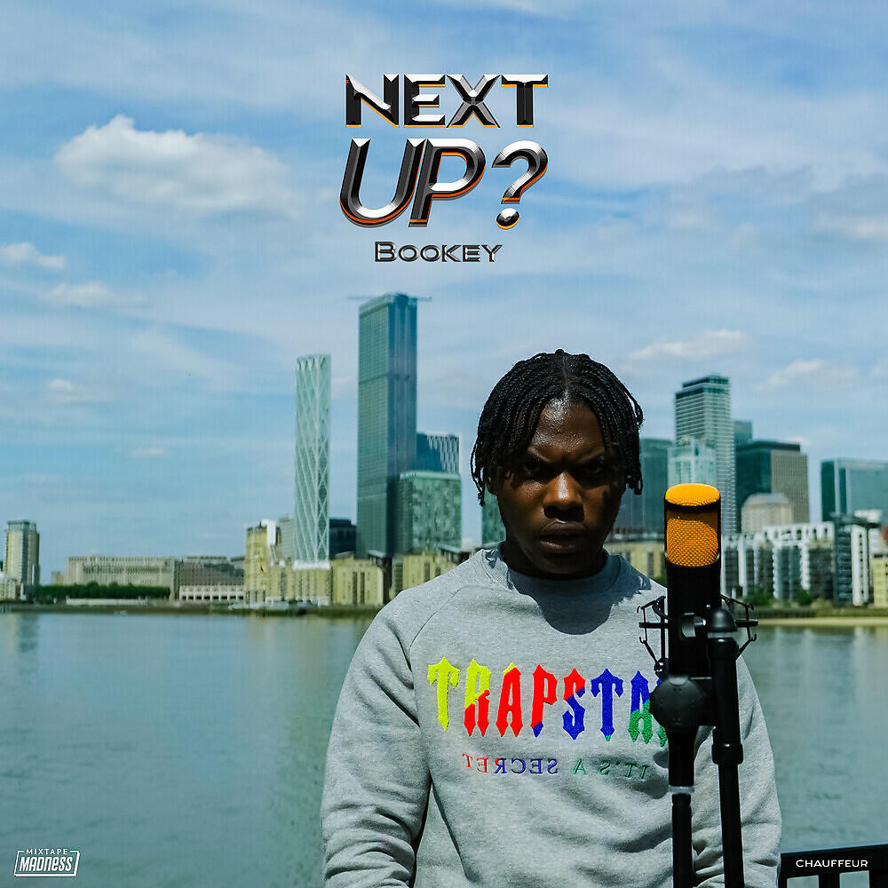Релиз Next Up - S3-EP4