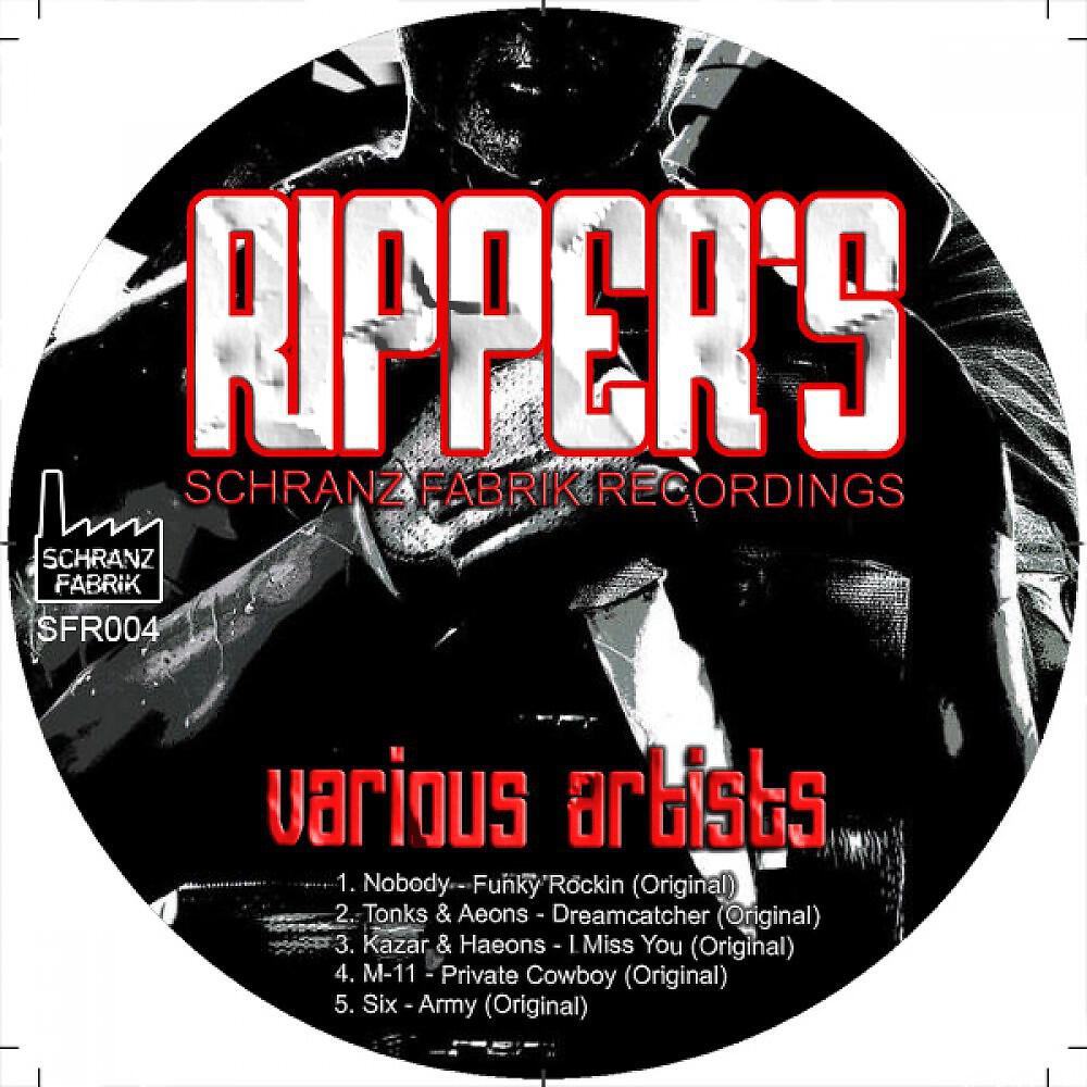 Релиз Ripper's