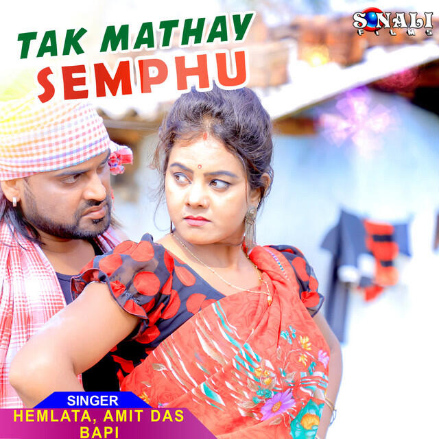 Релиз Tak Mathay Semphu