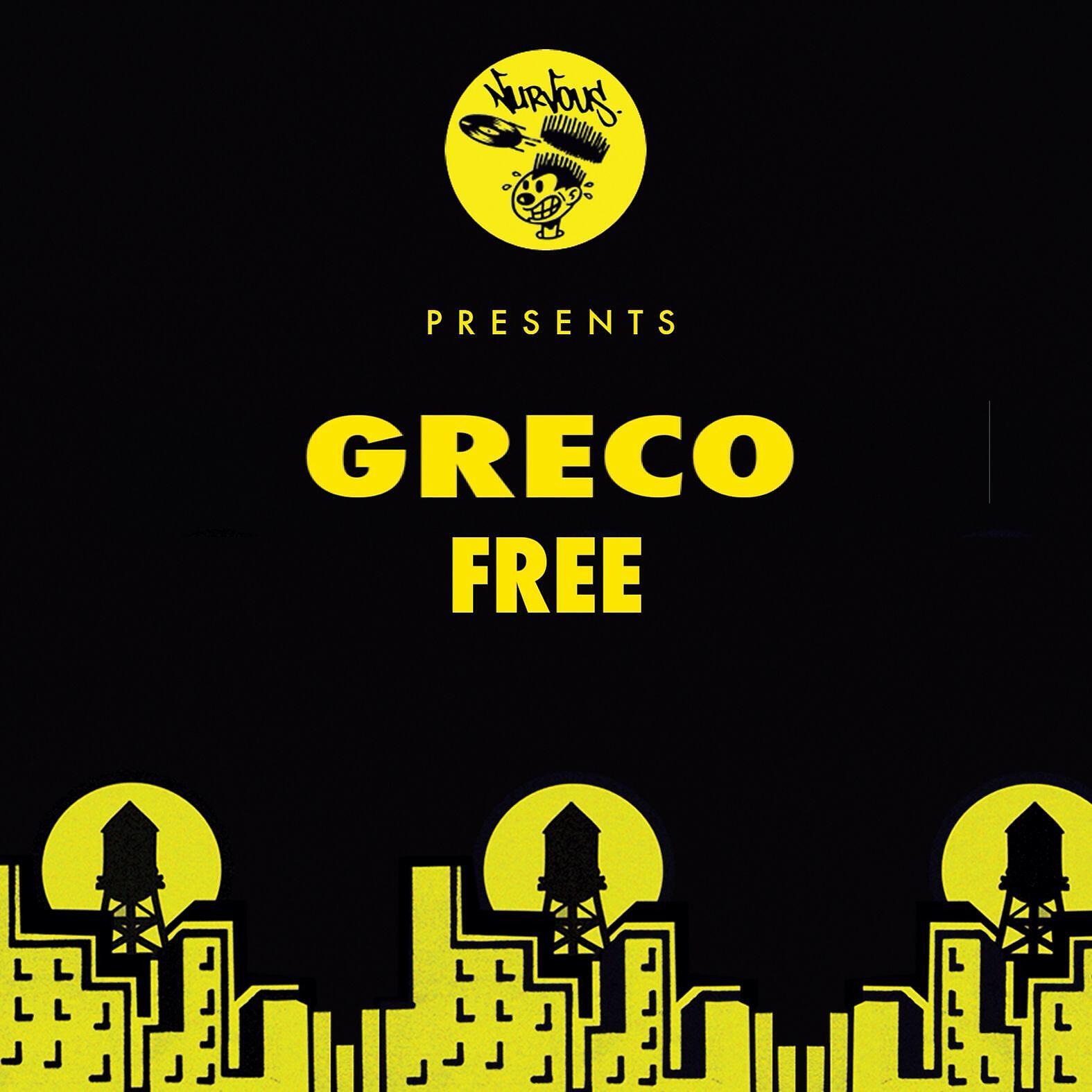 Релиз Free
