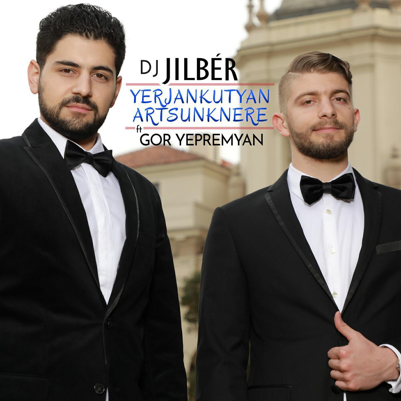 Dj Jilber