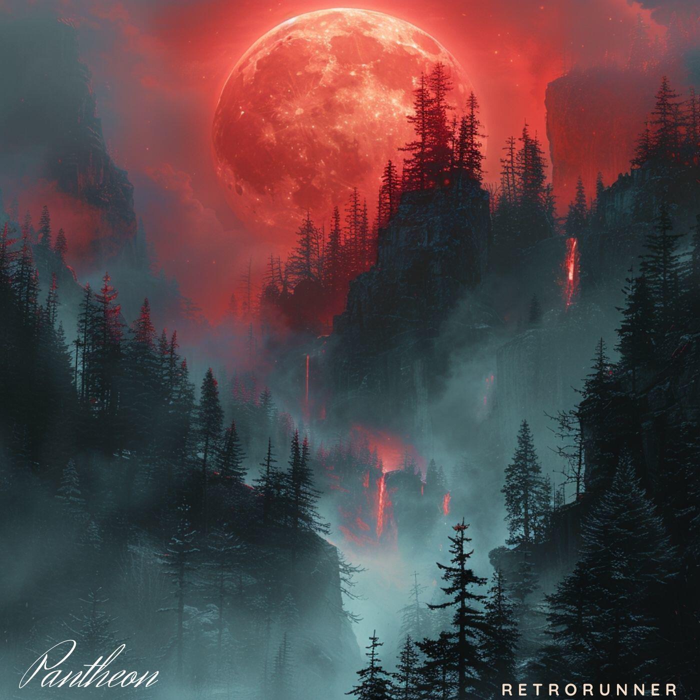 Релиз Pantheon