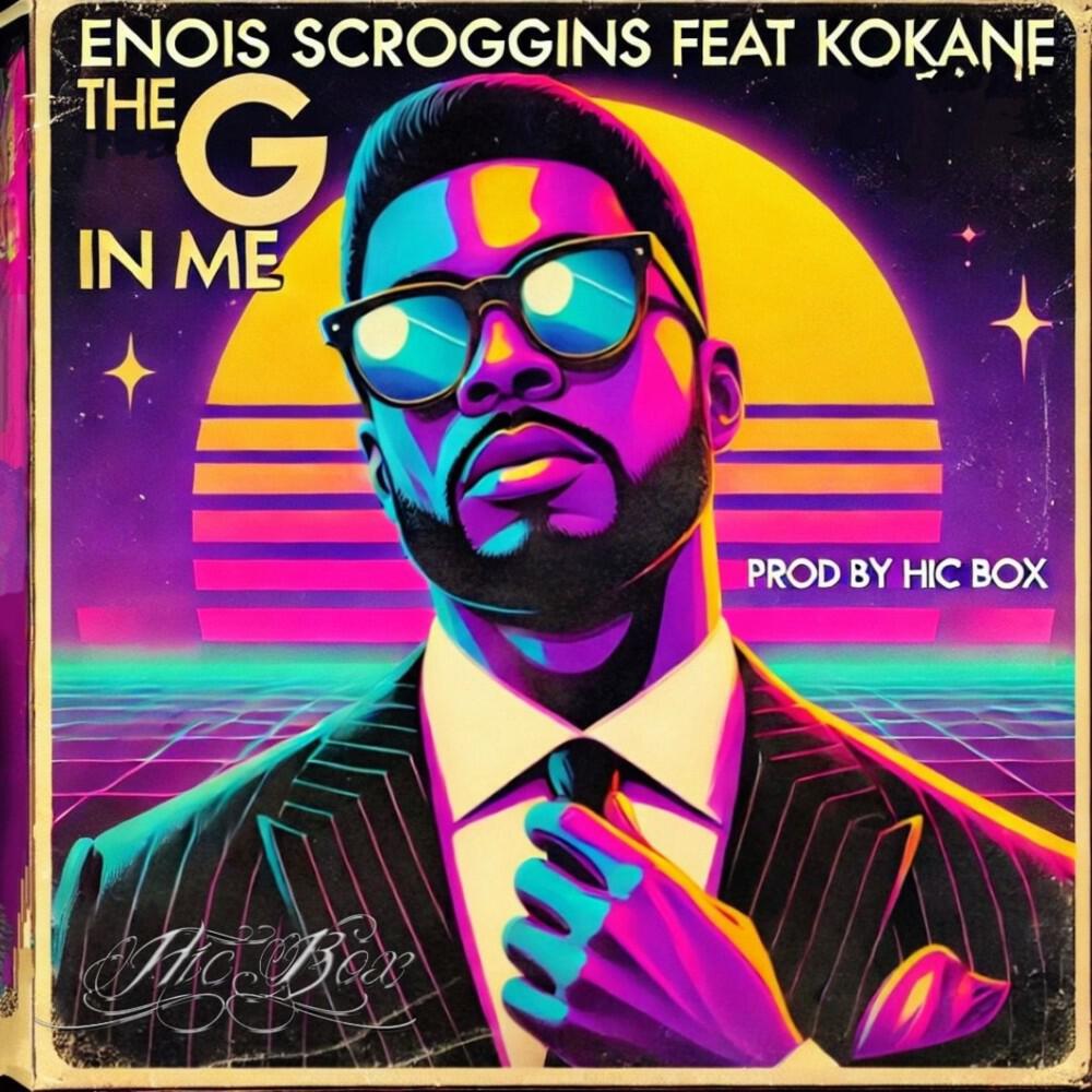 Релиз The G in Me