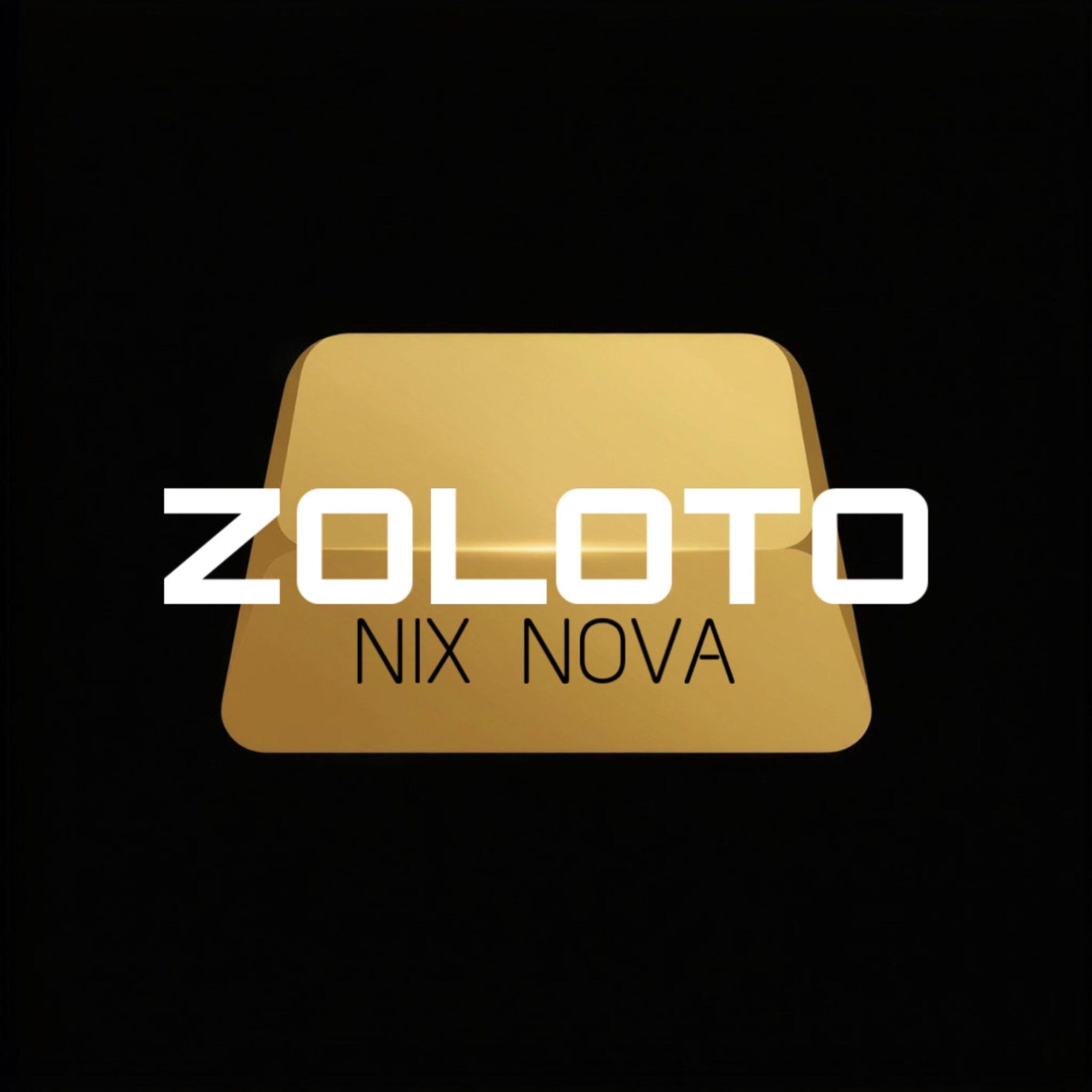 NIX NOVA
