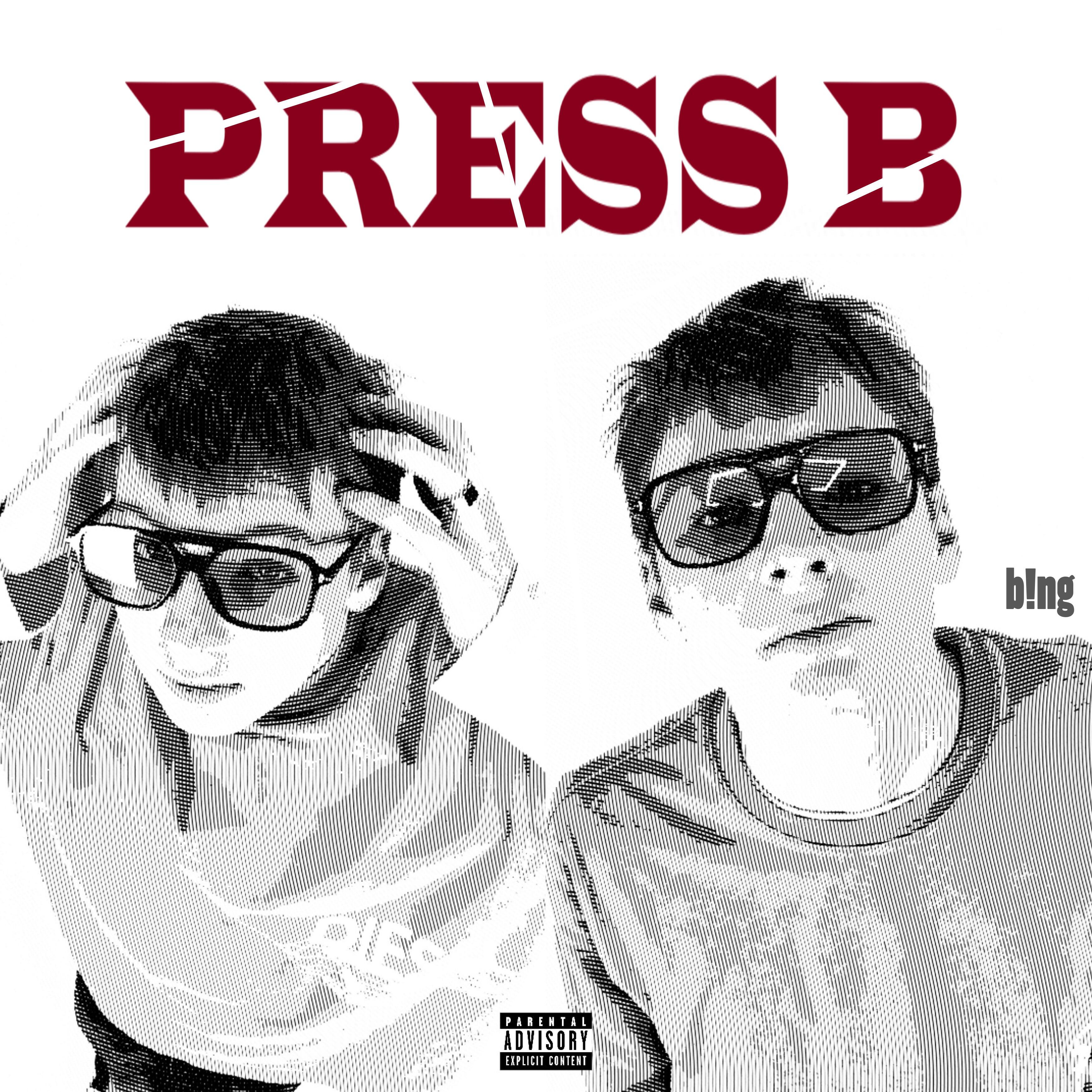 Релиз PRESS B