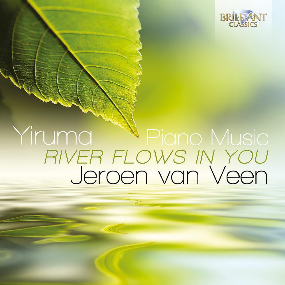 Релиз Yiruma: Piano Music "River Flows in You"