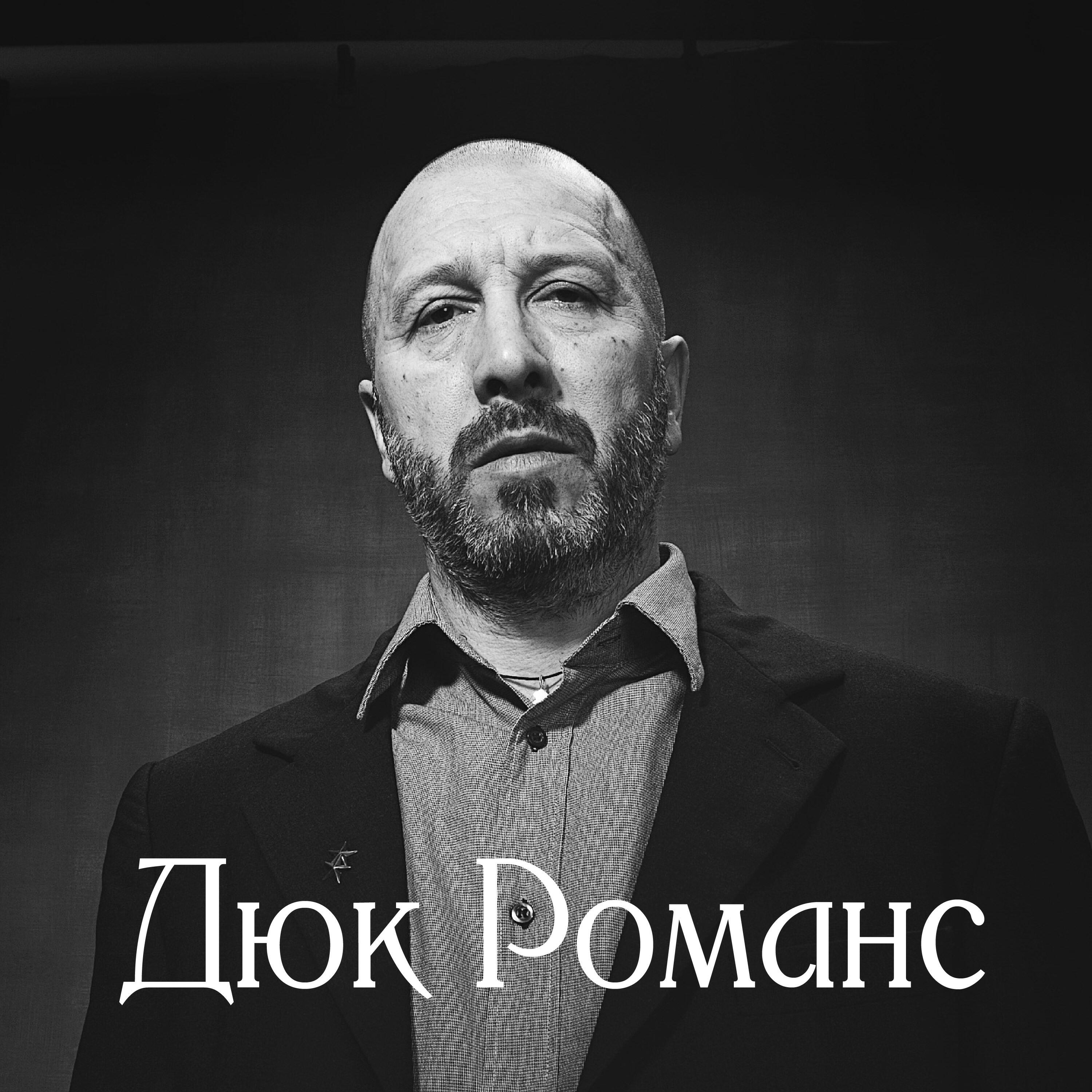 Релиз Напиши, нарисуй