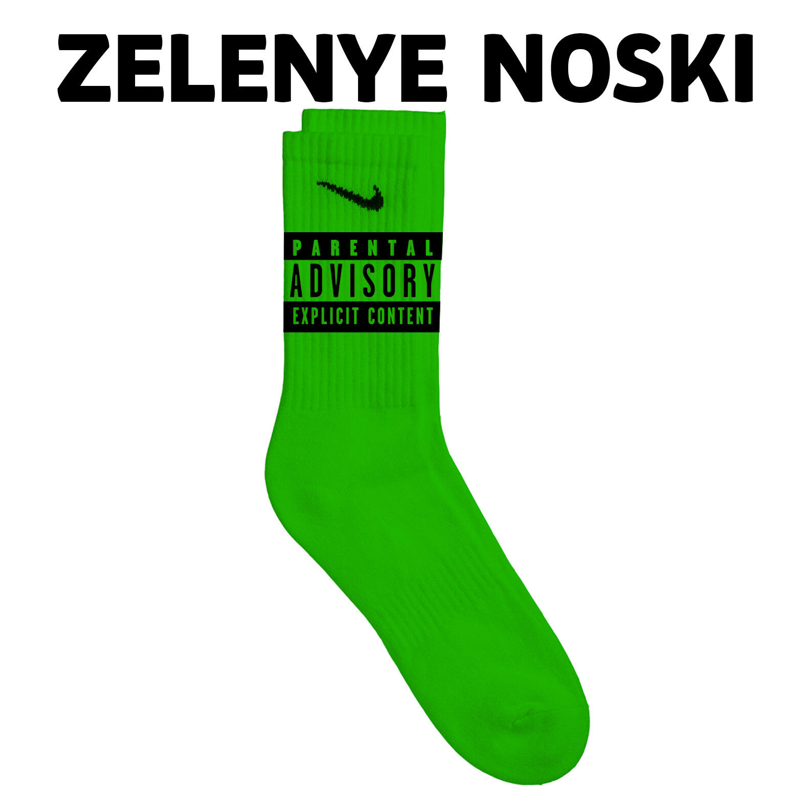 Релиз Zelenye Noski