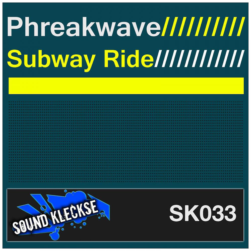 Релиз Subway Ride