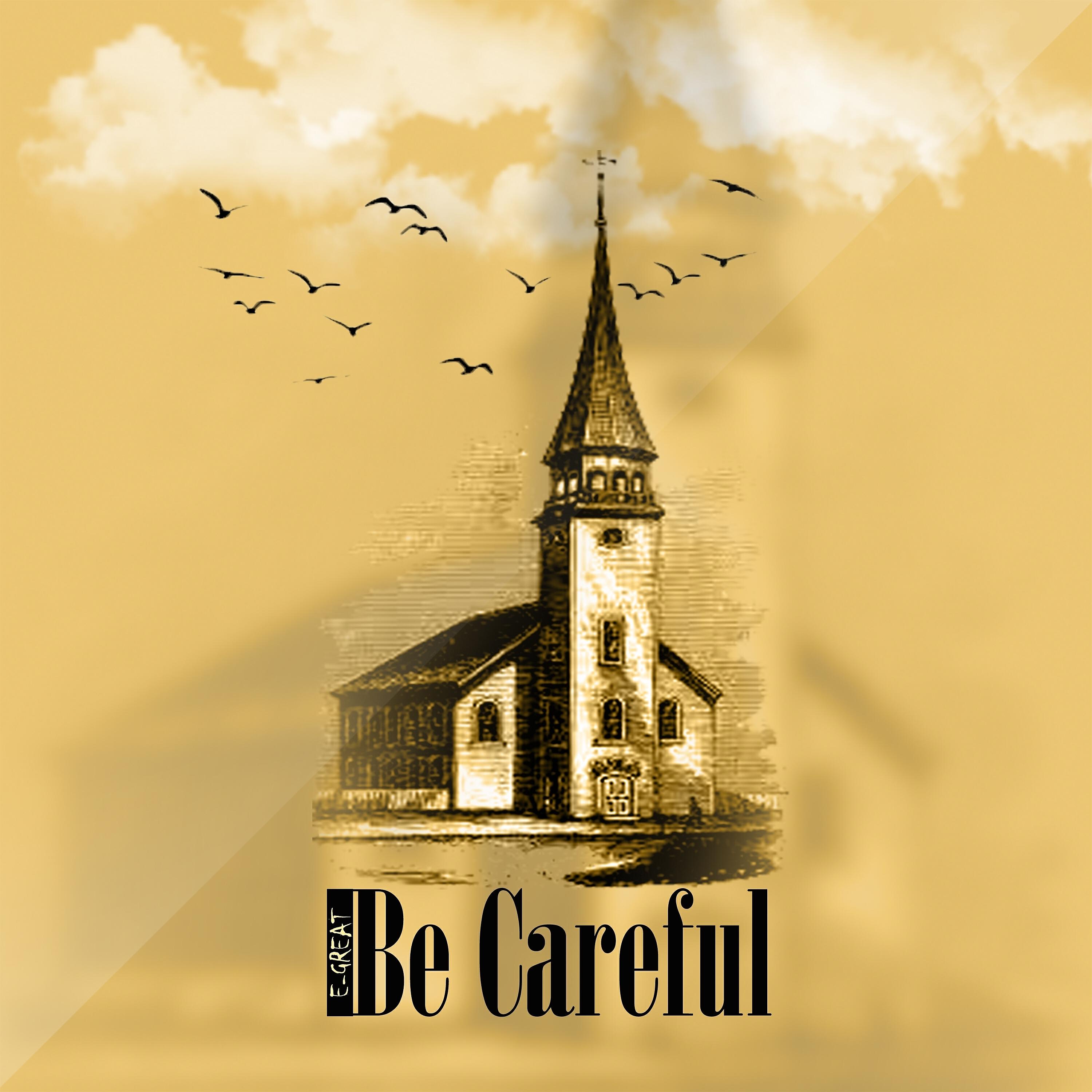 Релиз Be Careful