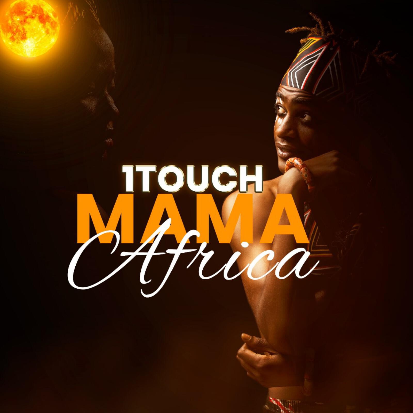 Релиз Mama Africa