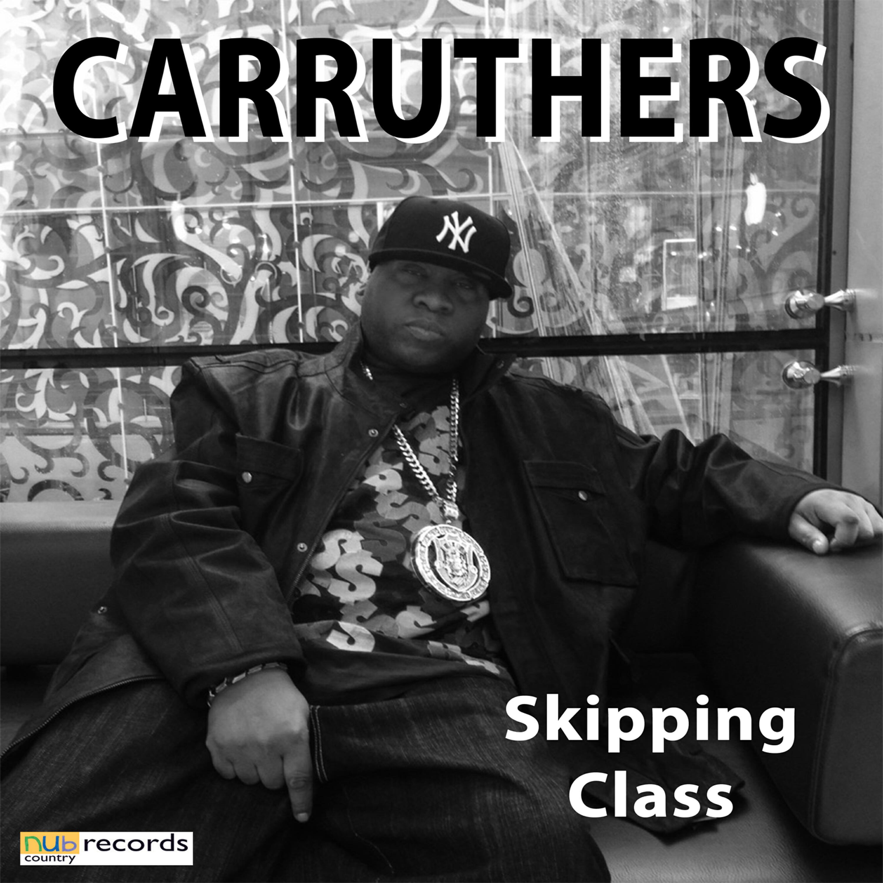 Релиз Skipping Class