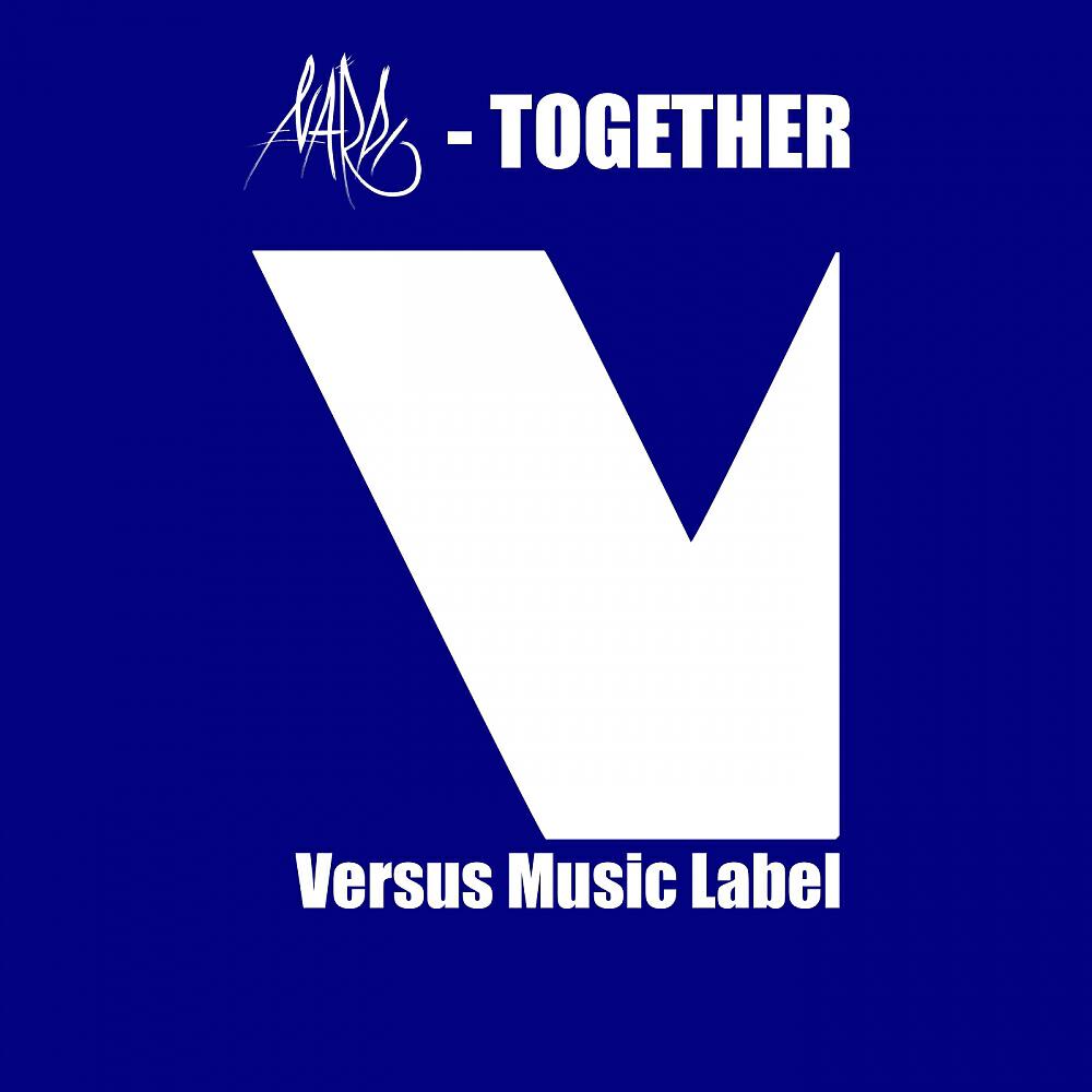 Релиз Together