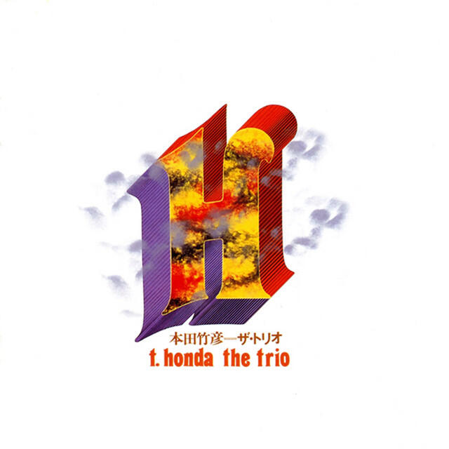 Релиз The Trio