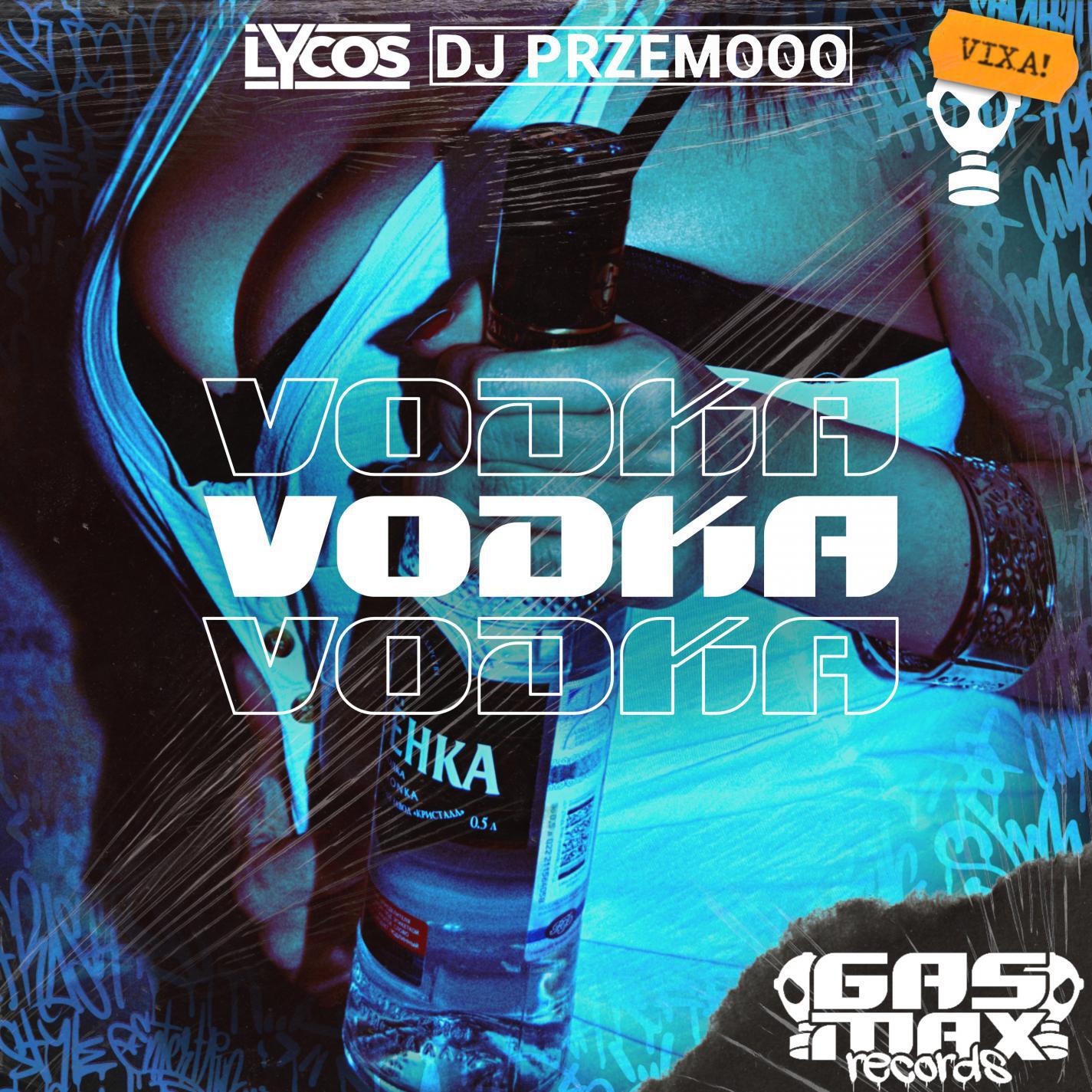 Релиз Vodka
