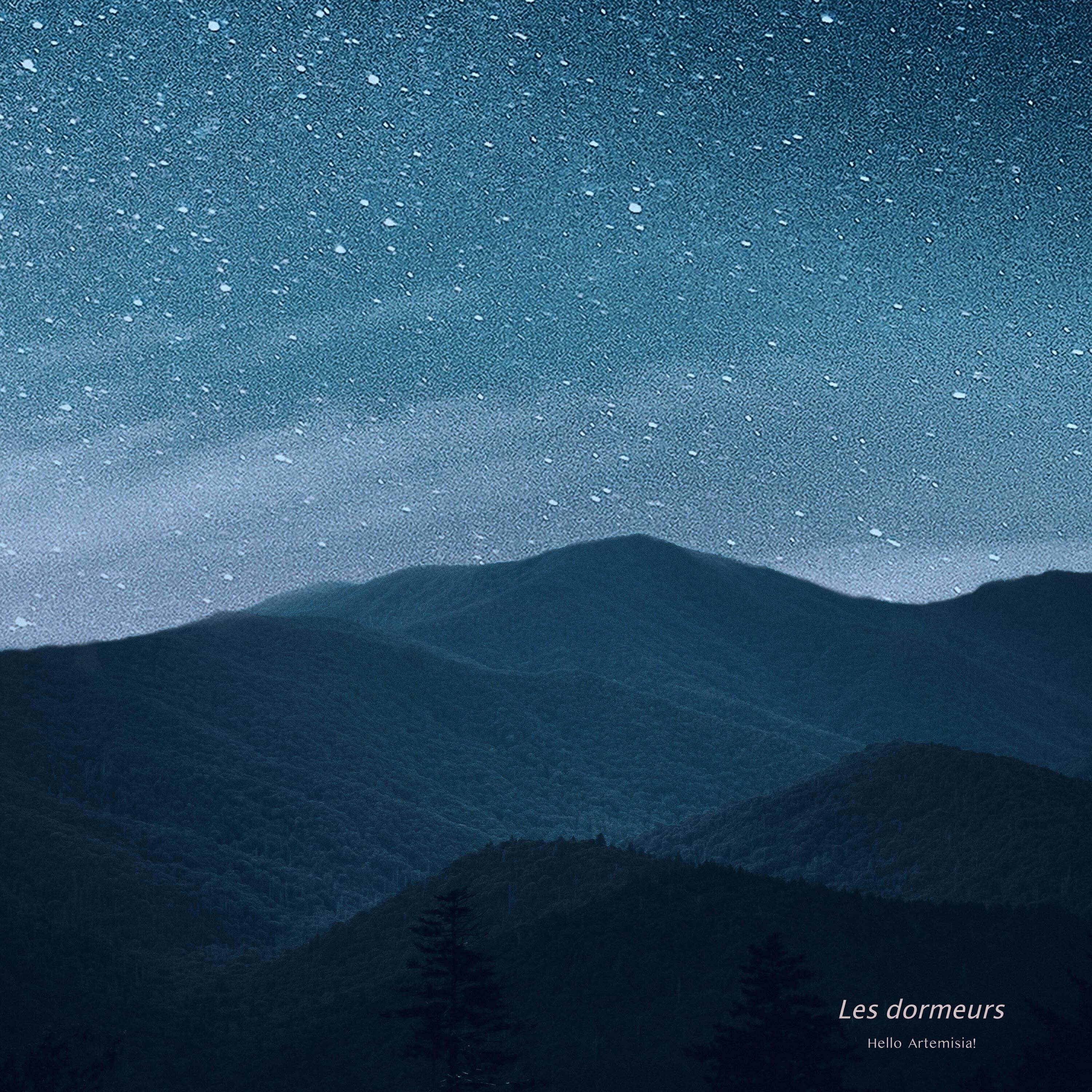 Релиз Les dormeurs