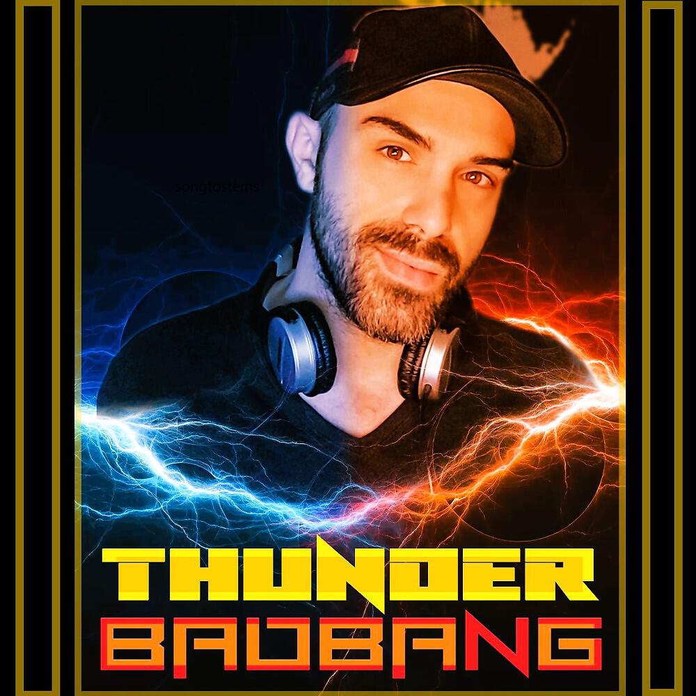 Релиз Thunder