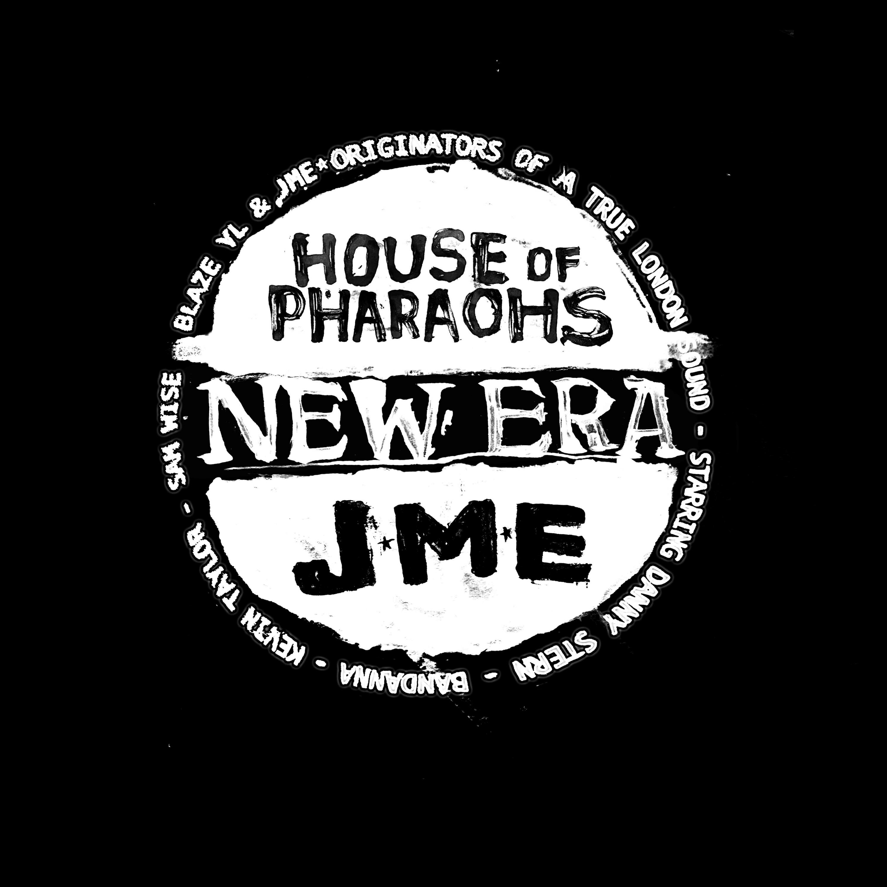 Релиз New Era