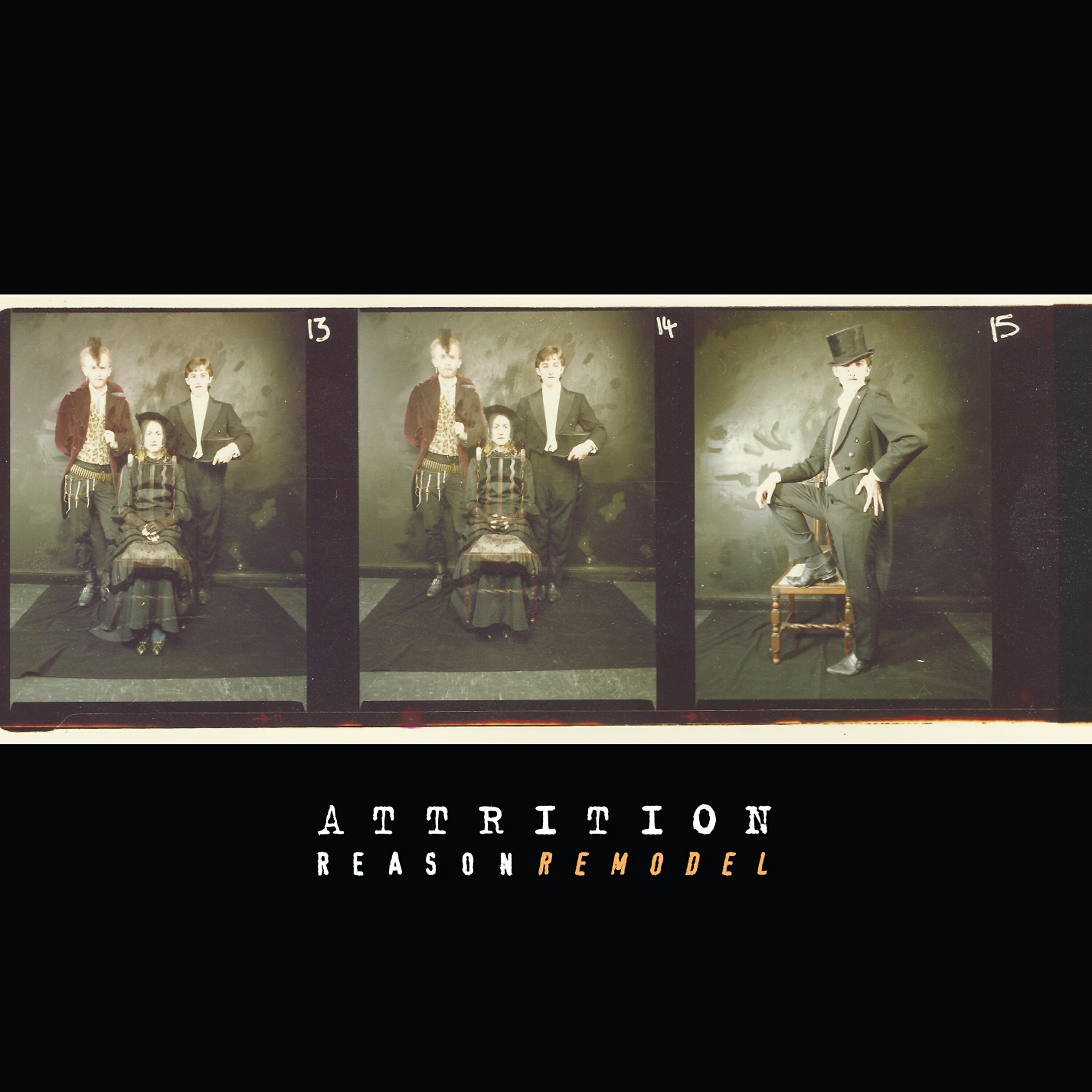 Релиз Reason Remodel