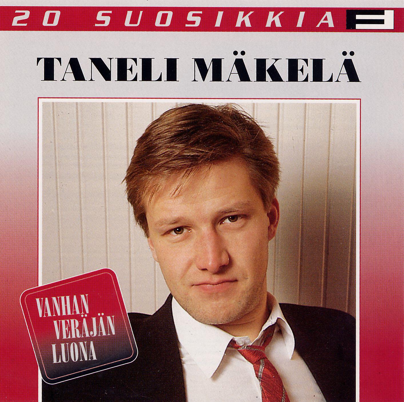 Релиз 20 Suosikkia / Vanhan veräjän luona