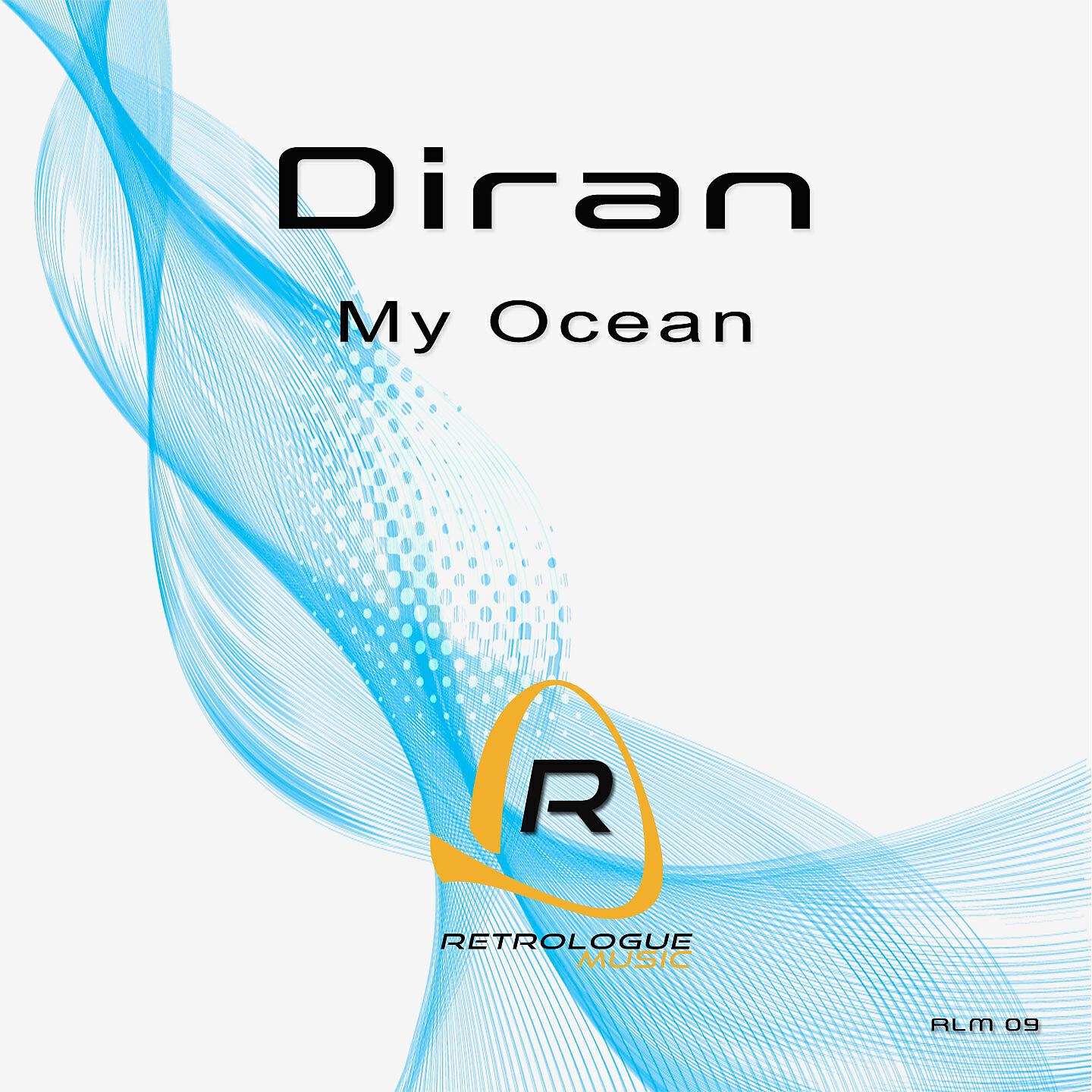 Релиз My Ocean
