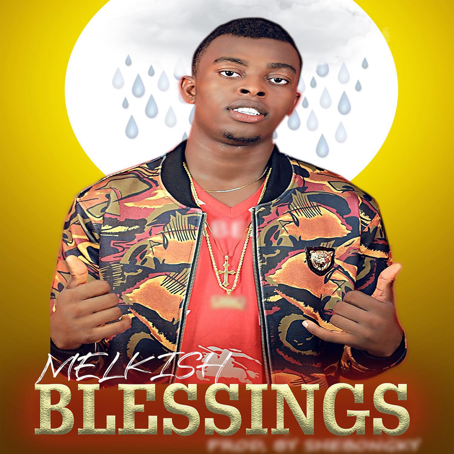 Релиз Blessings