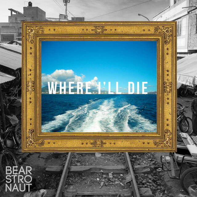 Релиз Where I'll Die