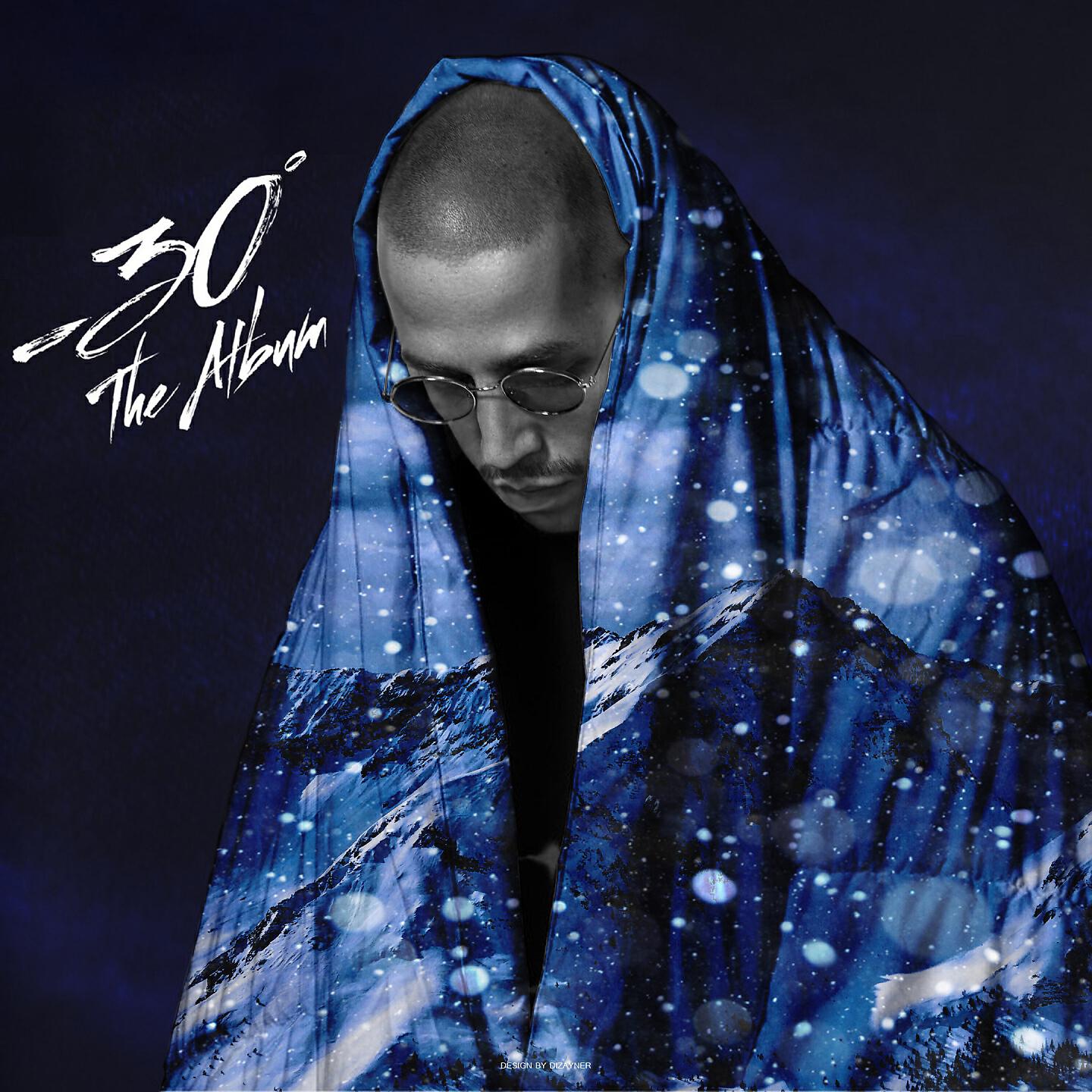 Gurme, Moishe - Руины