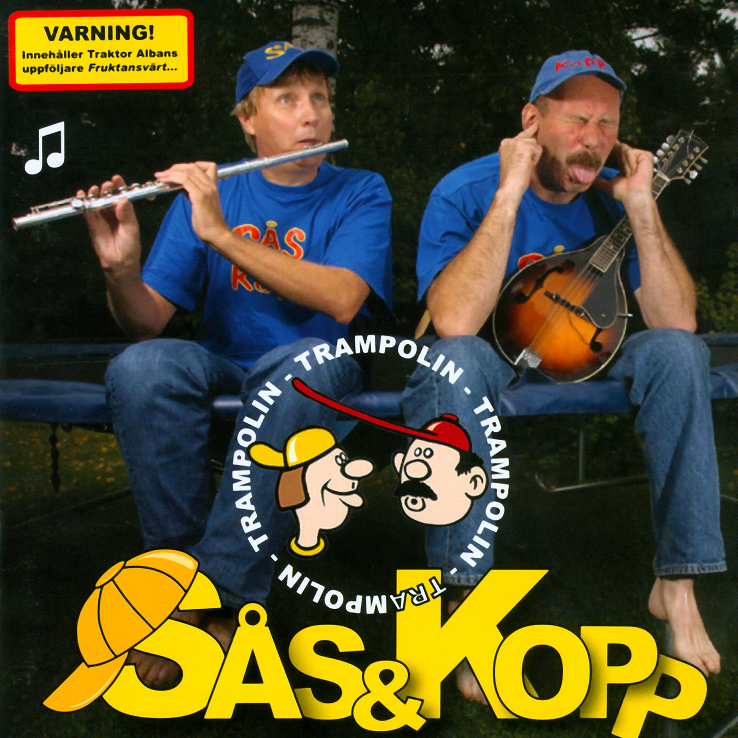 Релиз Trampolin
