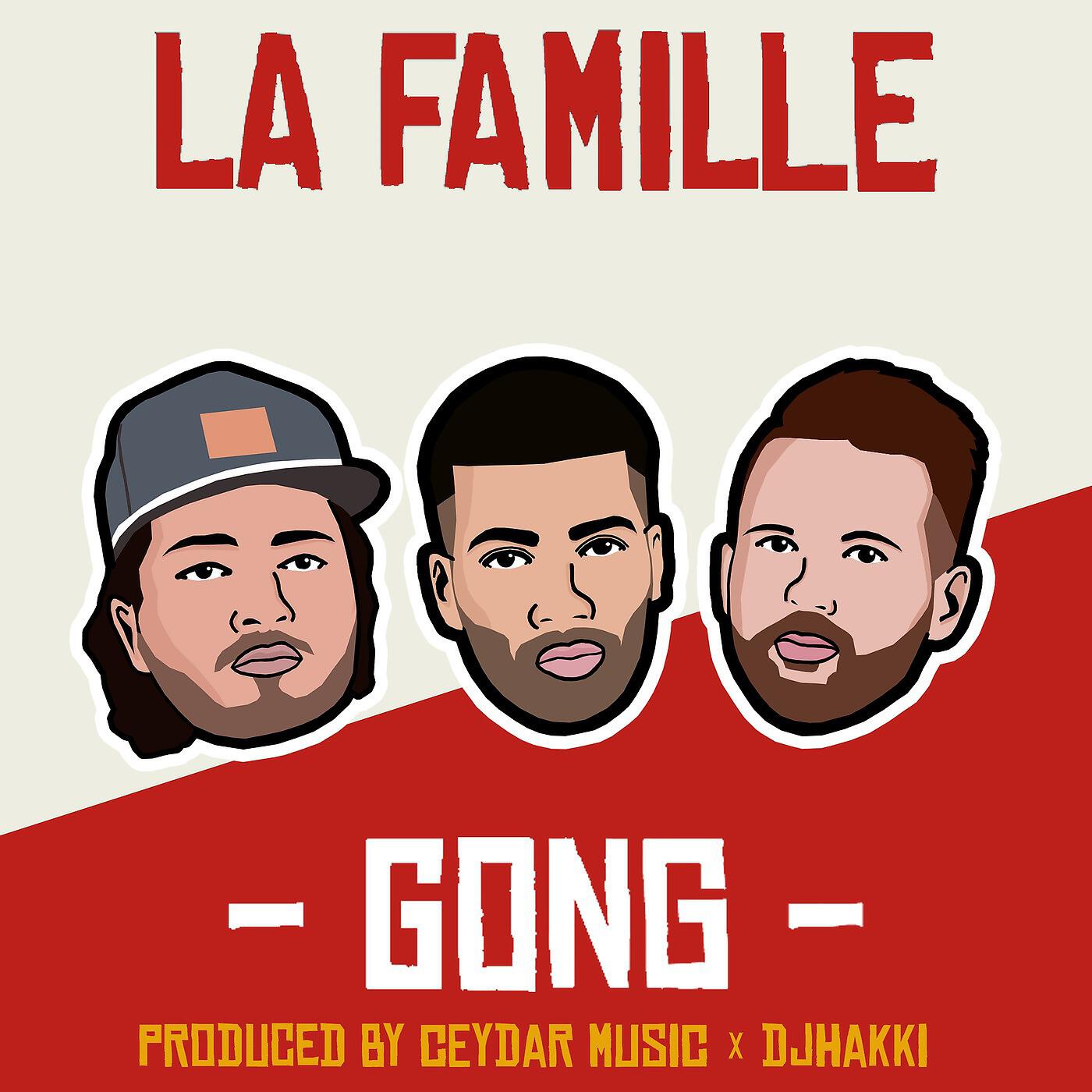 Релиз Gong