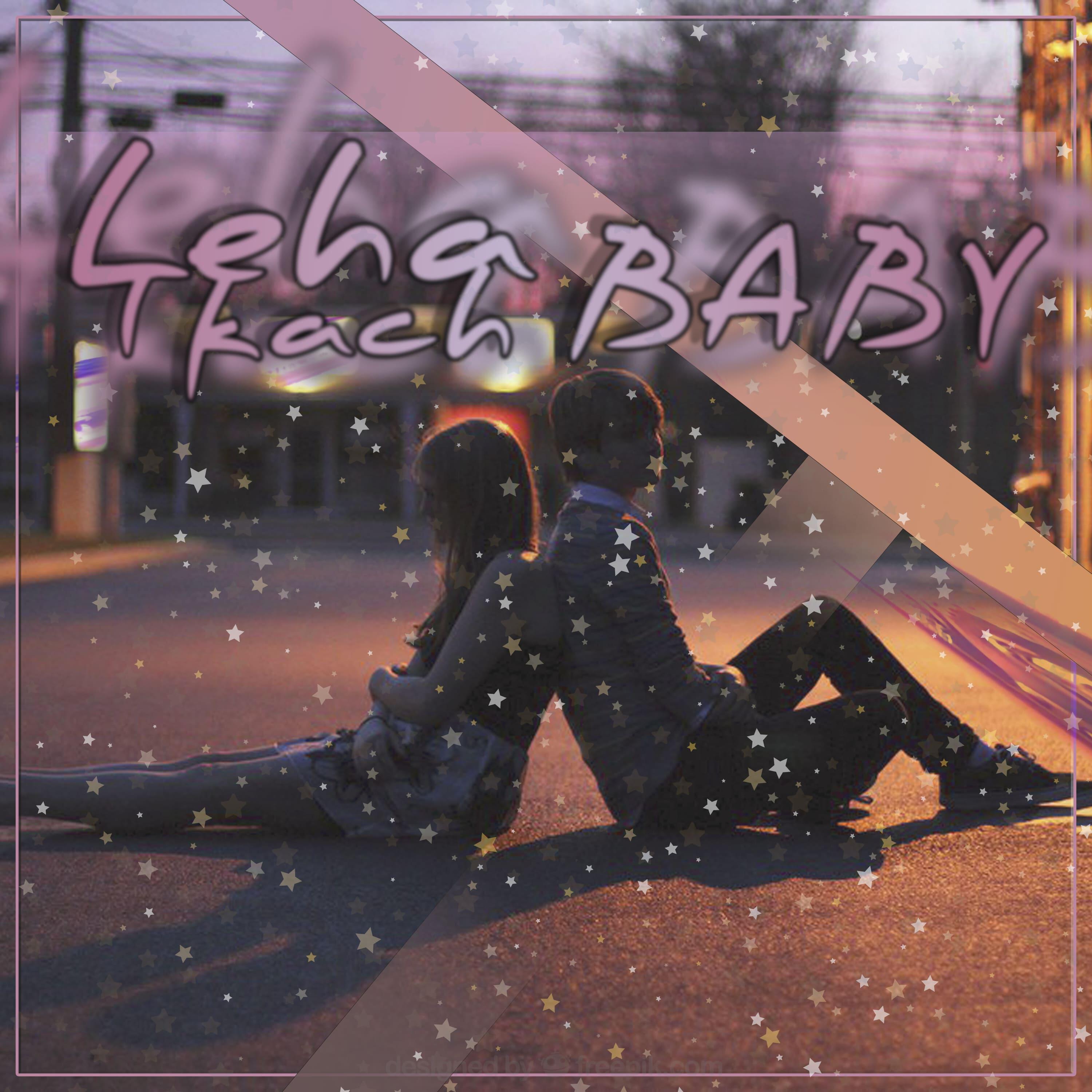 Leha Tkach