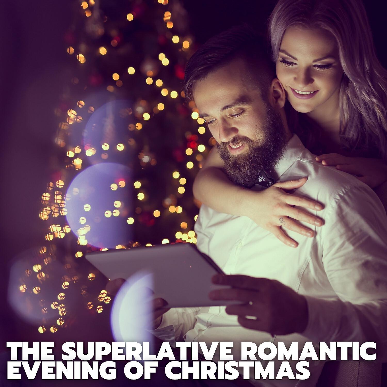 Трек Triangle Ascending