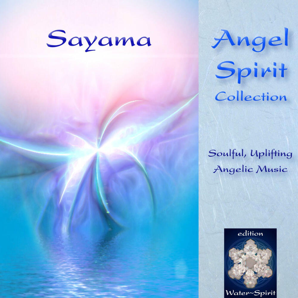 Релиз Angel Spirit Collection