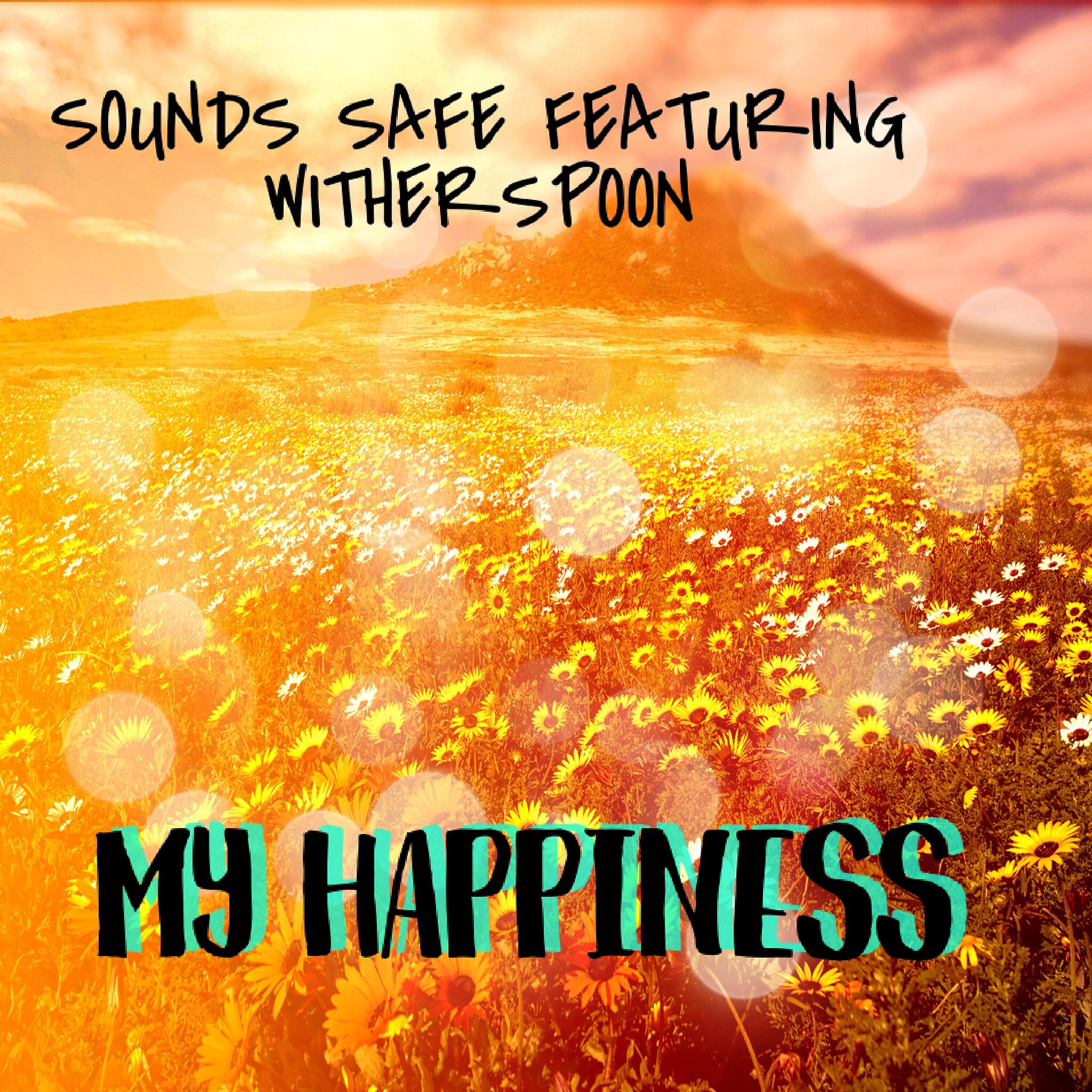 Релиз My Happiness