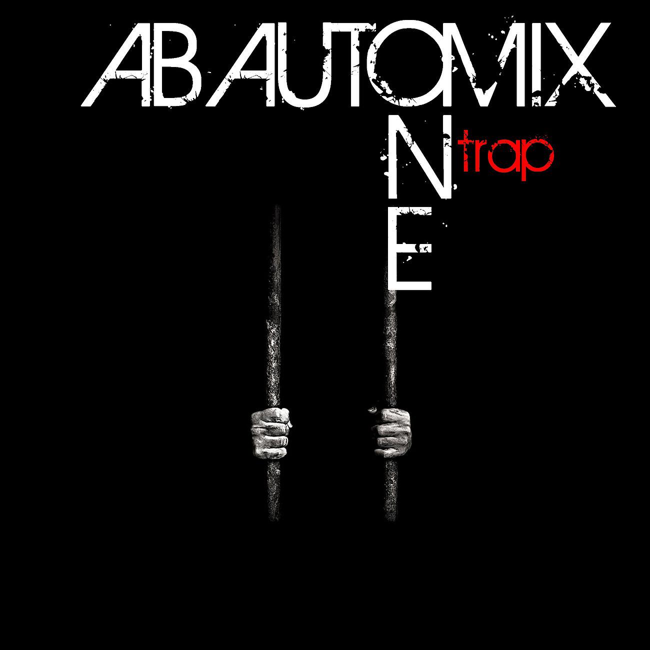 Релиз Trap