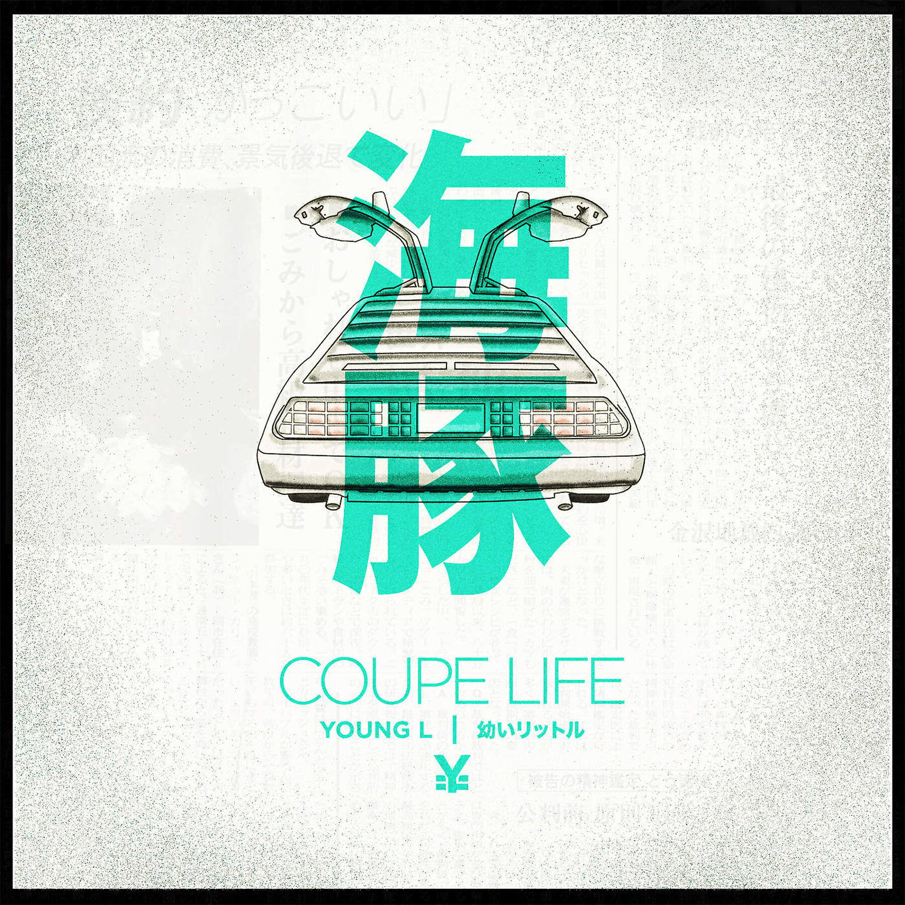 Релиз Coupe Life (feat. Beldina)