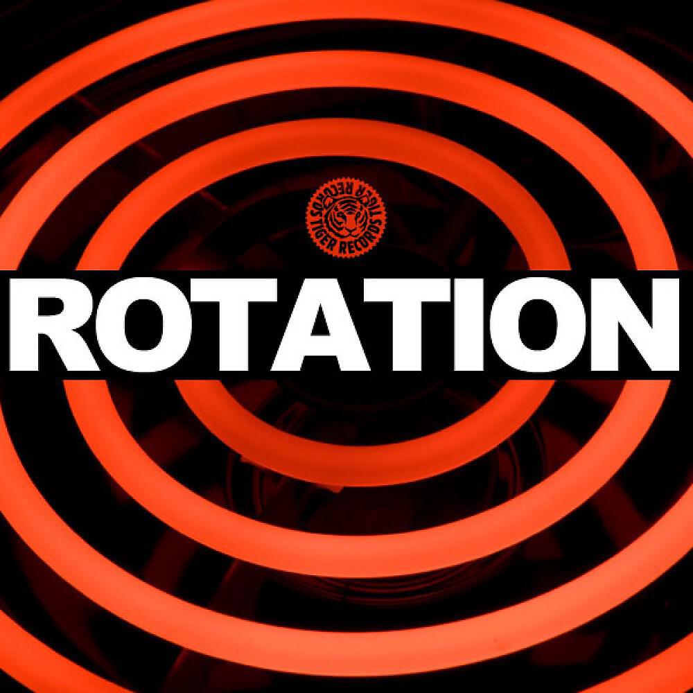 Релиз Rotation