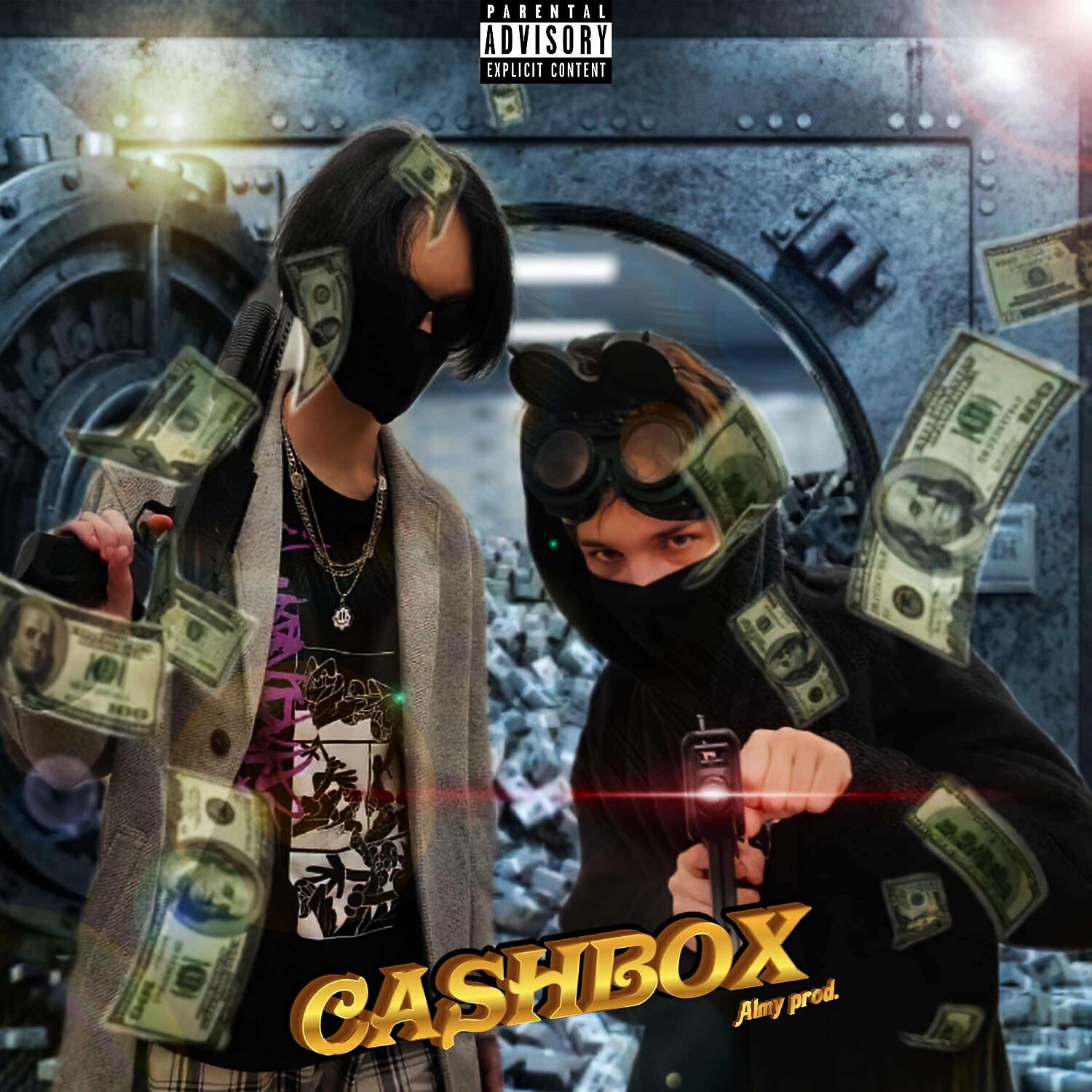 Релиз Cashbox
