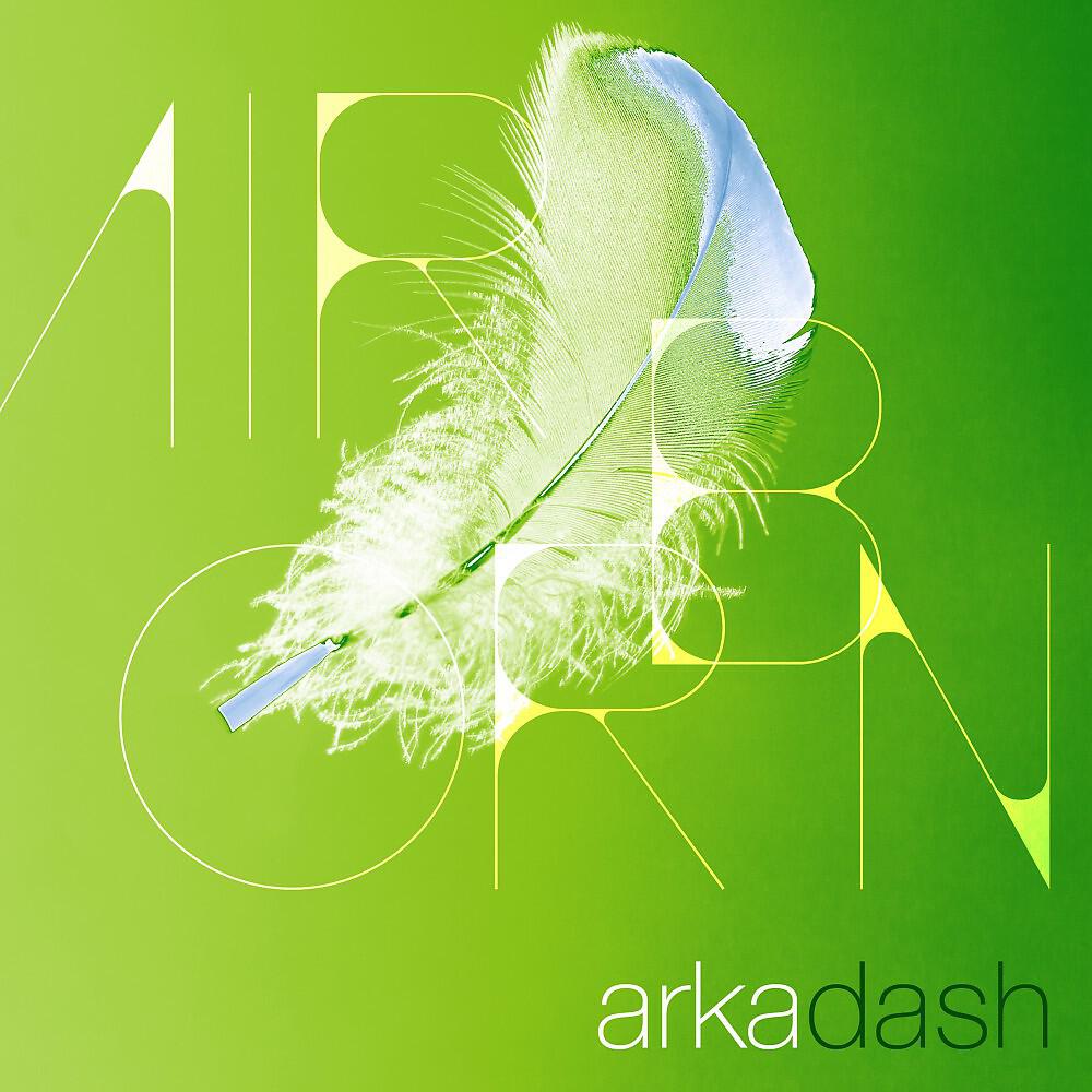 Релиз Airborne