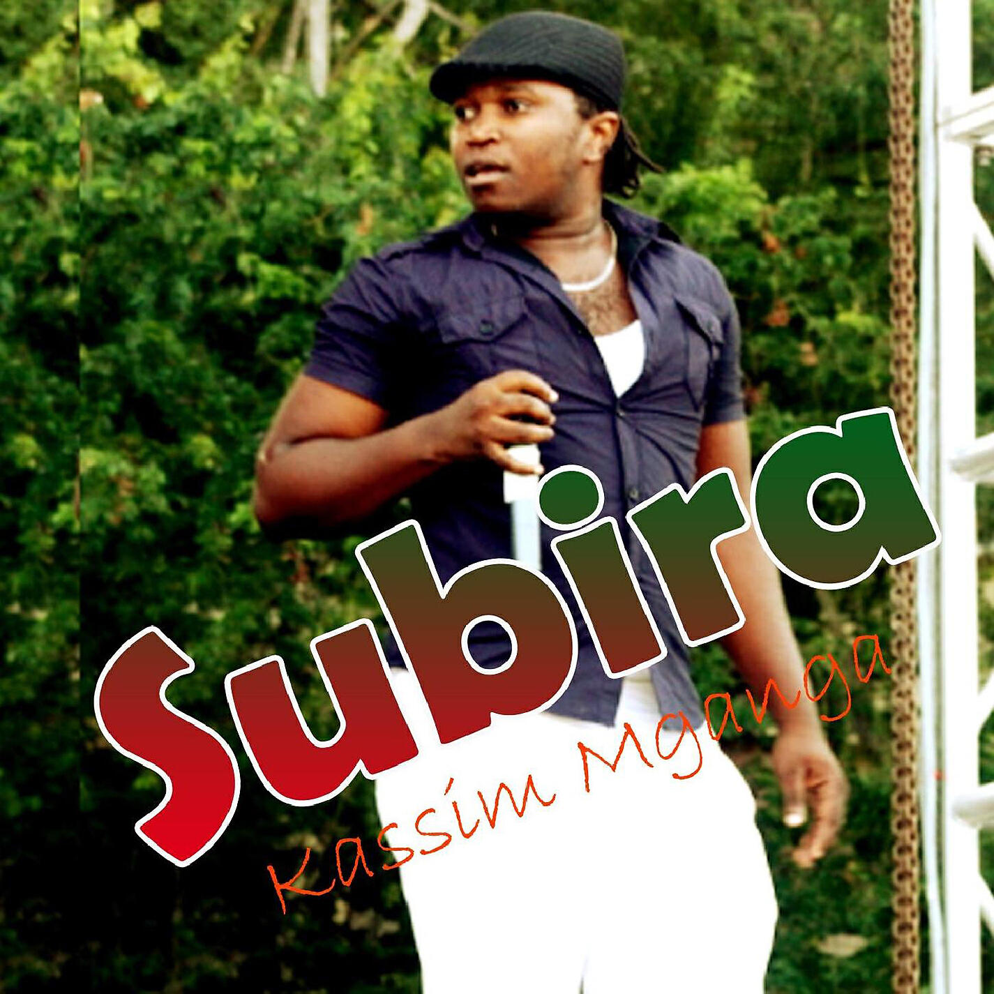 Релиз Subira
