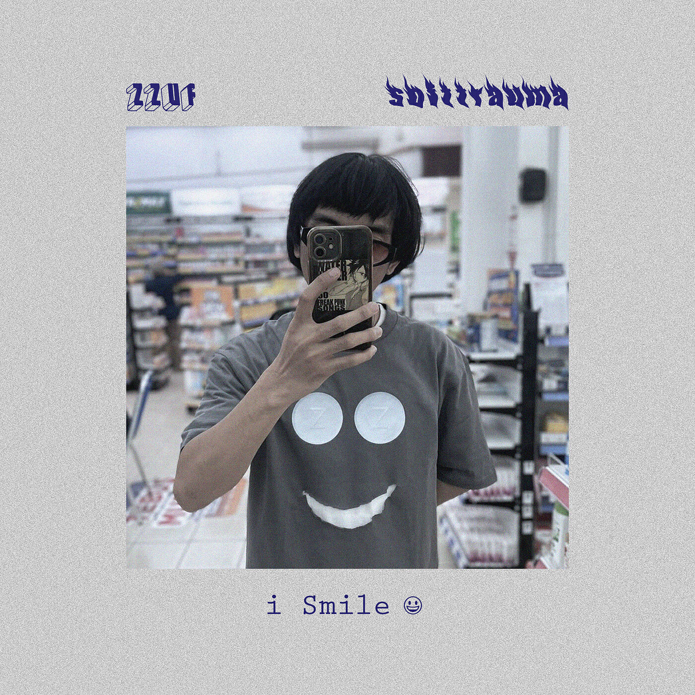 Релиз I Smile