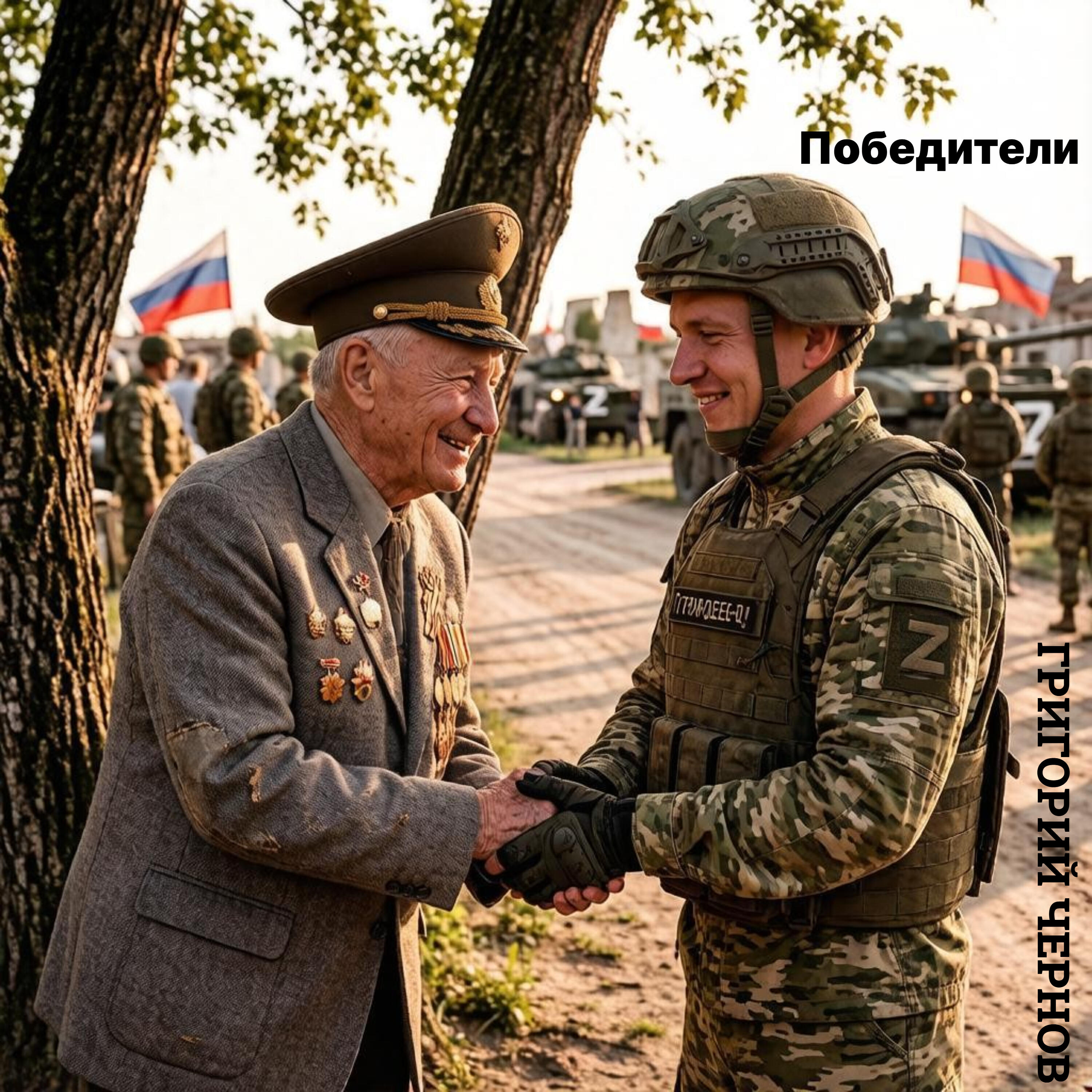 Релиз Победители